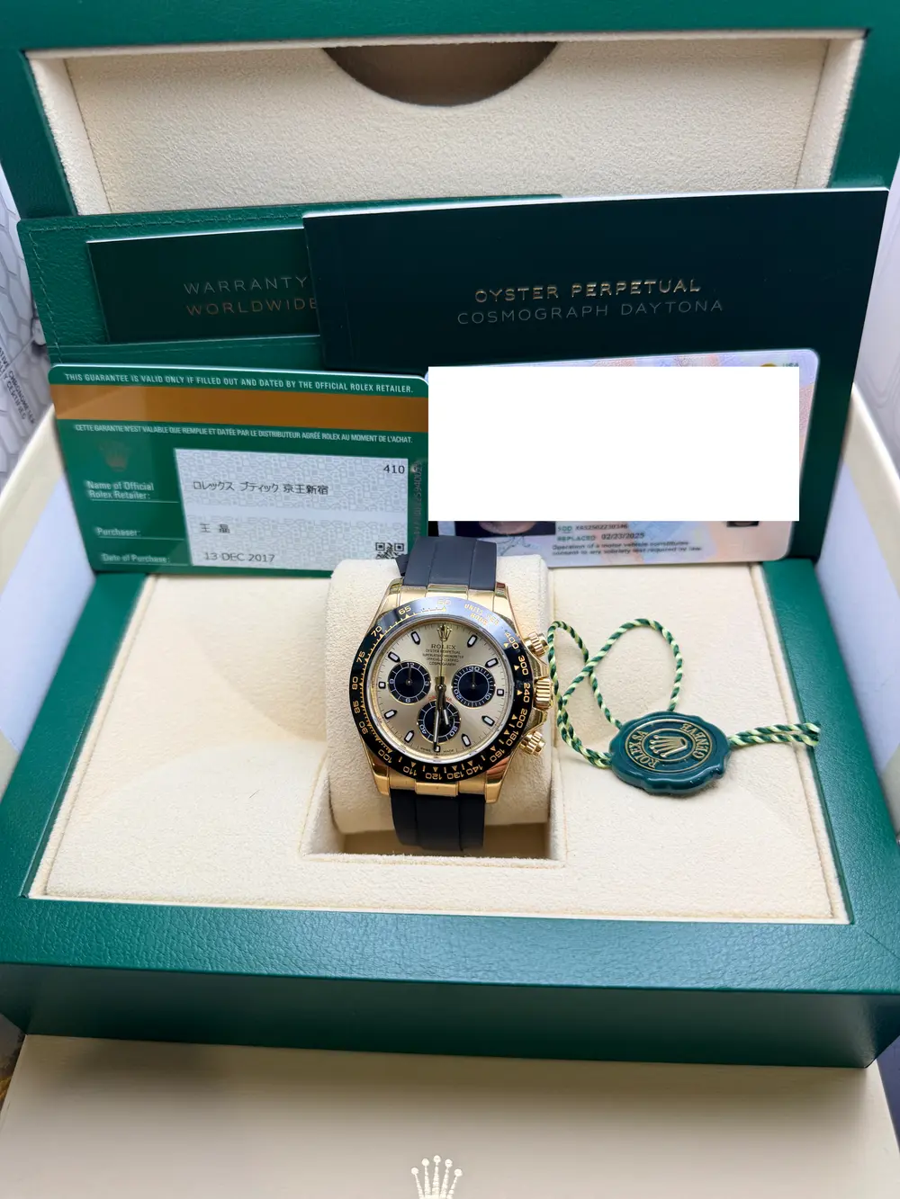 2017 Rolex Daytona Pikachu Watch Ref. 116518LN Full Set