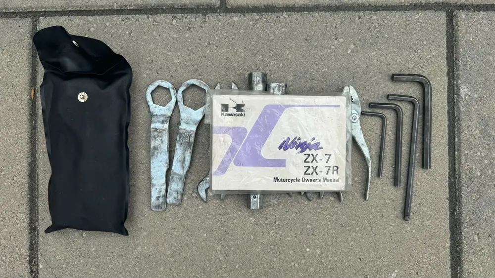 けつと① 1989 Kawasaki Ninja ZX-7 — Sold | PCARMARKET