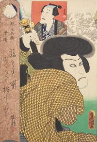 Kunisada (Toyokuni III, Japanese 1786-1865) and Toyohara Kunichika (Japanese, 1835-1900), Five Actor Portraits