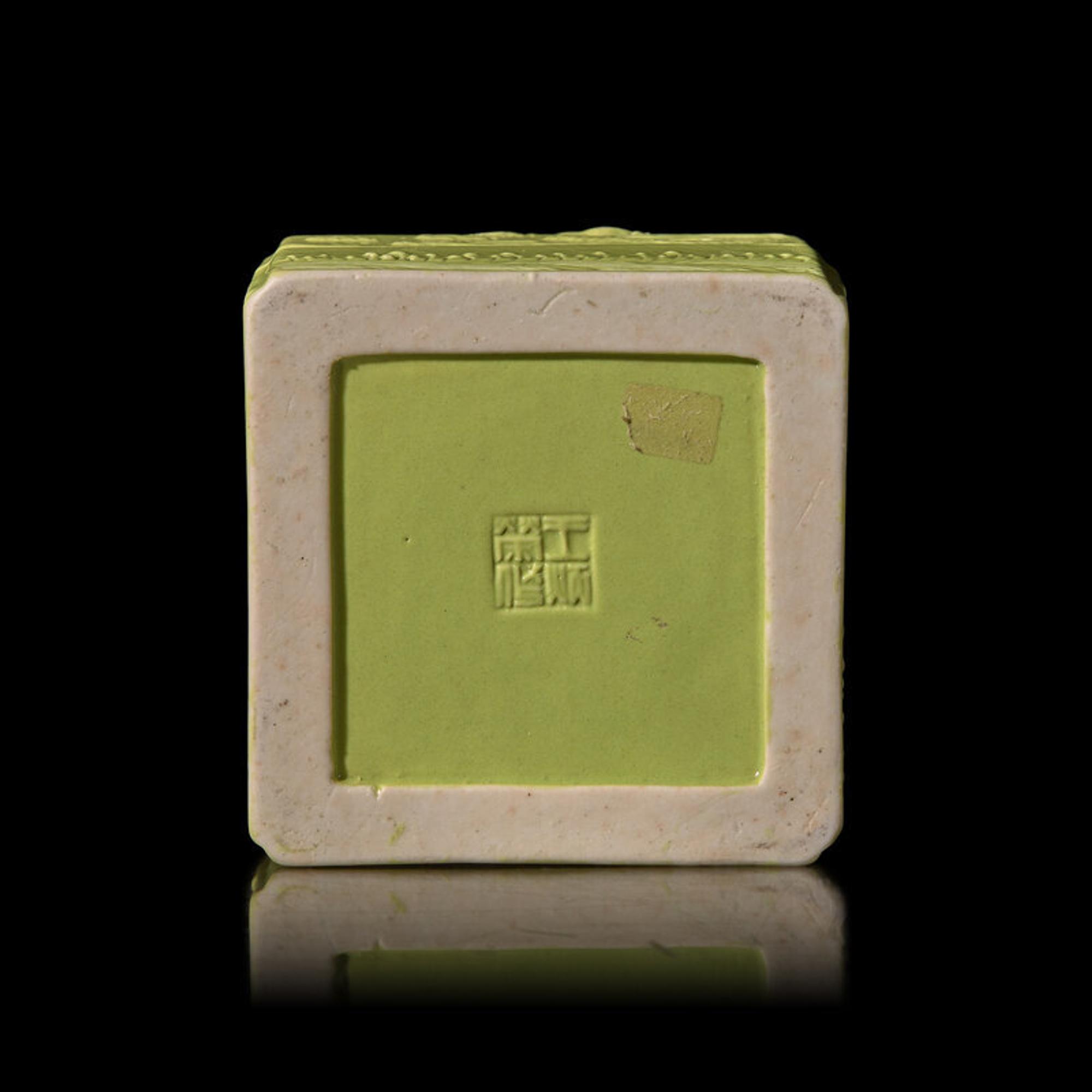 A Chinese Carved Lime-Green Glazed Porcelain 'Dragons' Square Seal Paste Box and Cover, Late Qing Dynasty, Wang Bingrong Impressed Seal Mark 清晚期 王炳榮款檸檬綠釉模印雕二龍戲珠紋方型蓋盒