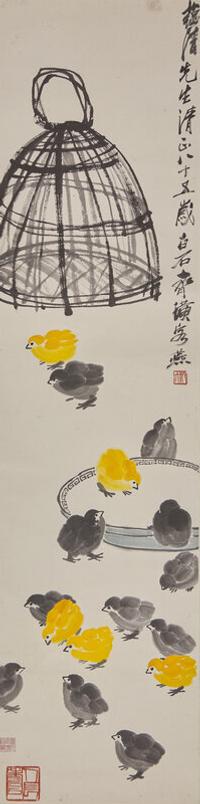Qi Baishi (Chinese, 1864-1957) 齊白石（1864-1957）