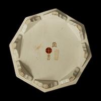 A Japanese Satsuma Reticulated Koro and Cover, Okamoto Ryozan for the Yasuda Company, Meiji Period 日本明治時期 薩摩燒八方香爐