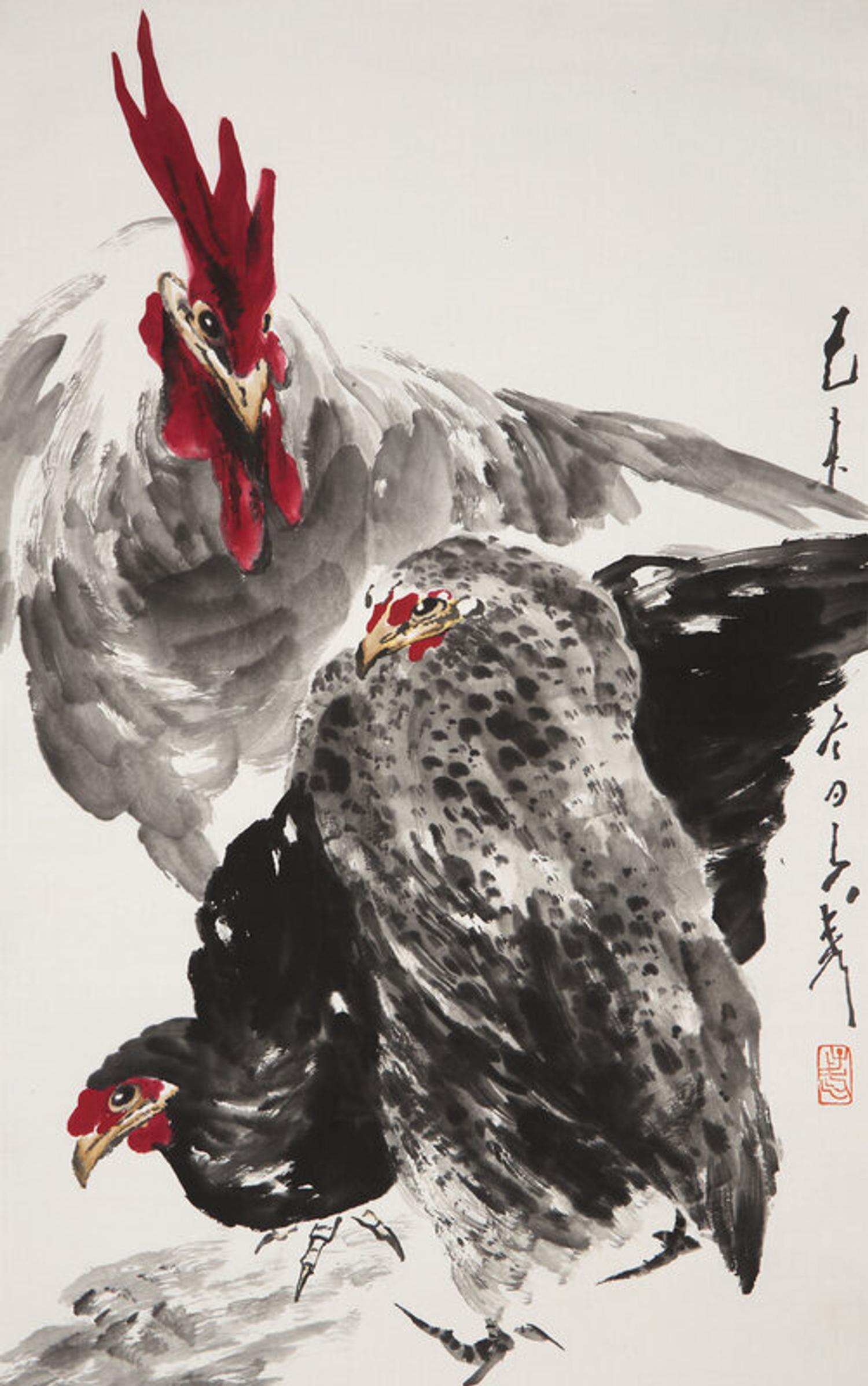 Wang Ziwu (Chinese, 1936-2021) 王子武（ 1936-2021 ）