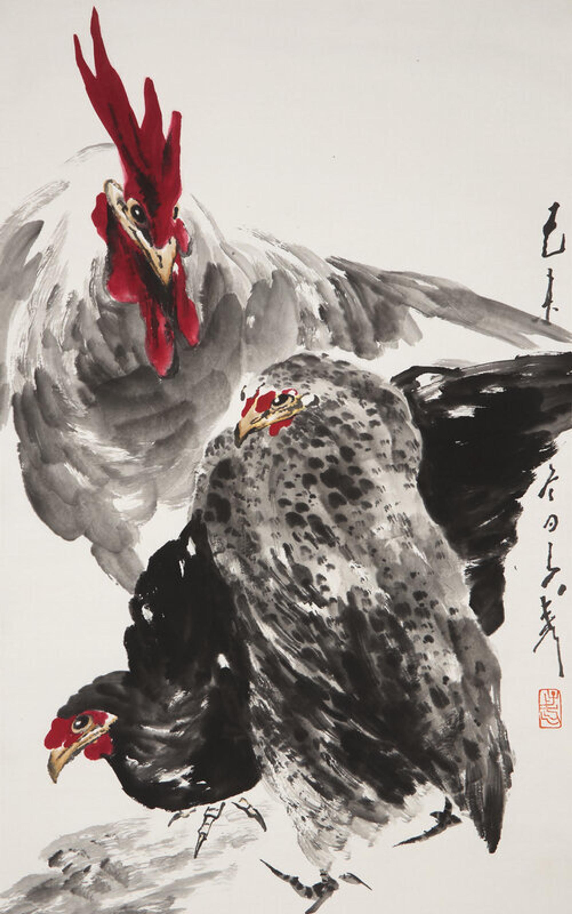 Wang Ziwu (Chinese, 1936-2021) 王子武（ 1936-2021 ）