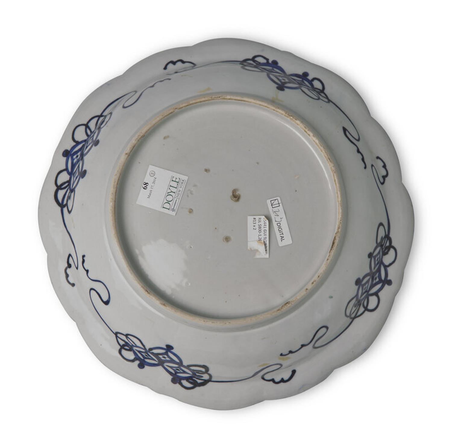 A Large Japanese Blue and White Molded Porcelain Deep Dish, Late 18th/19th Century