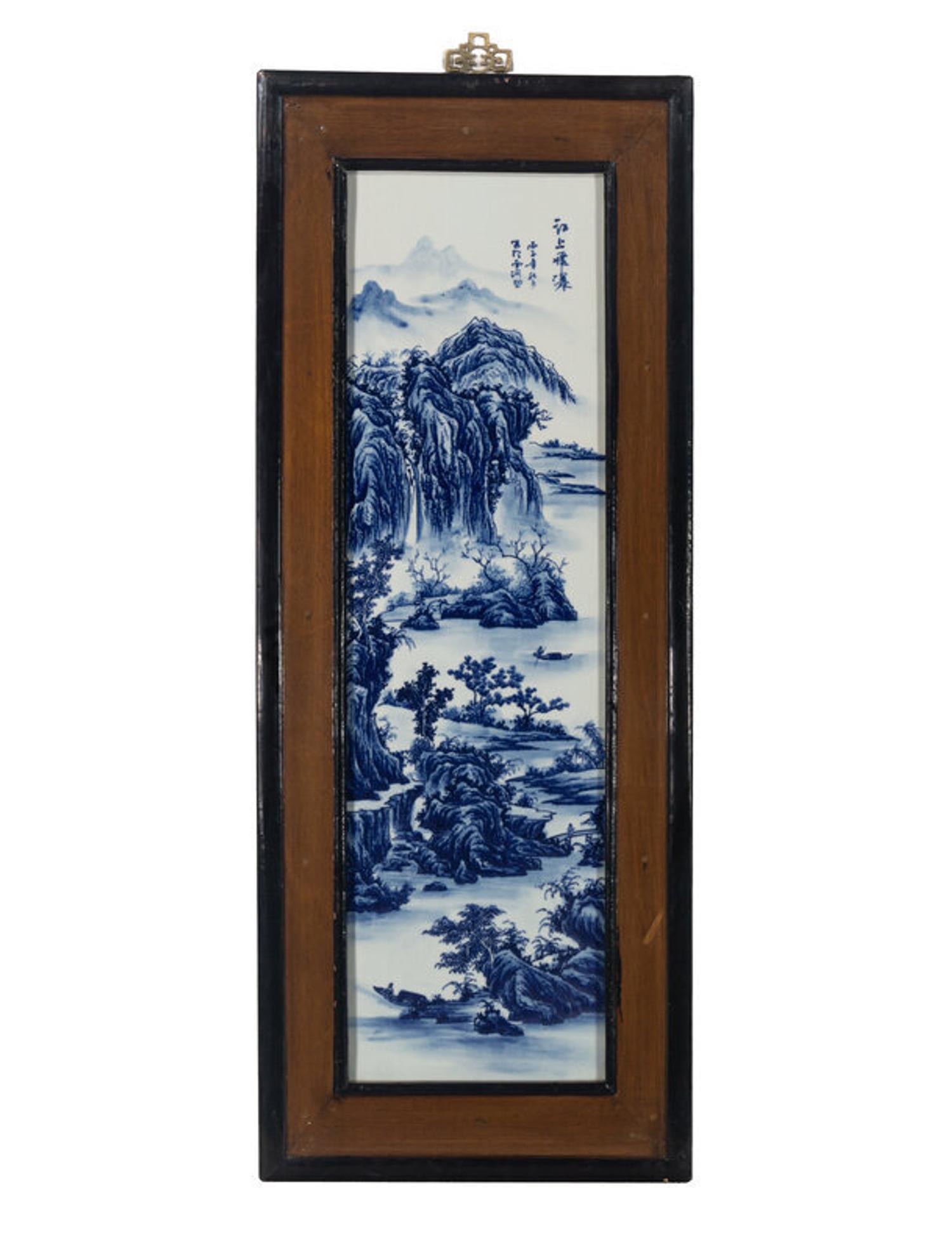 Eight Chinese Blue and White Porcelain Plaque Inset Hanging Panels 青花山水圖掛屏四扇