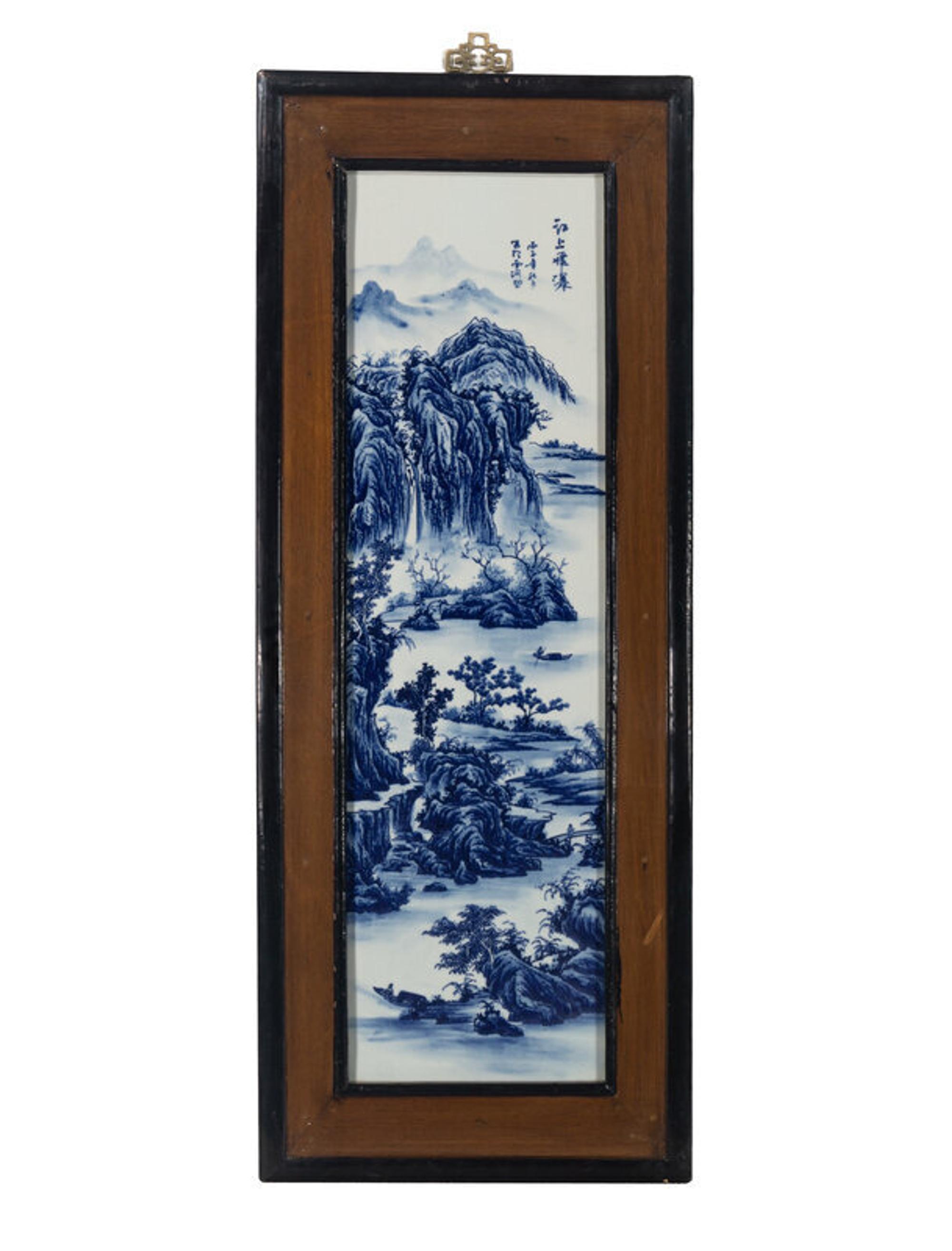 Eight Chinese Blue and White Porcelain Plaque Inset Hanging Panels 青花山水圖掛屏四扇