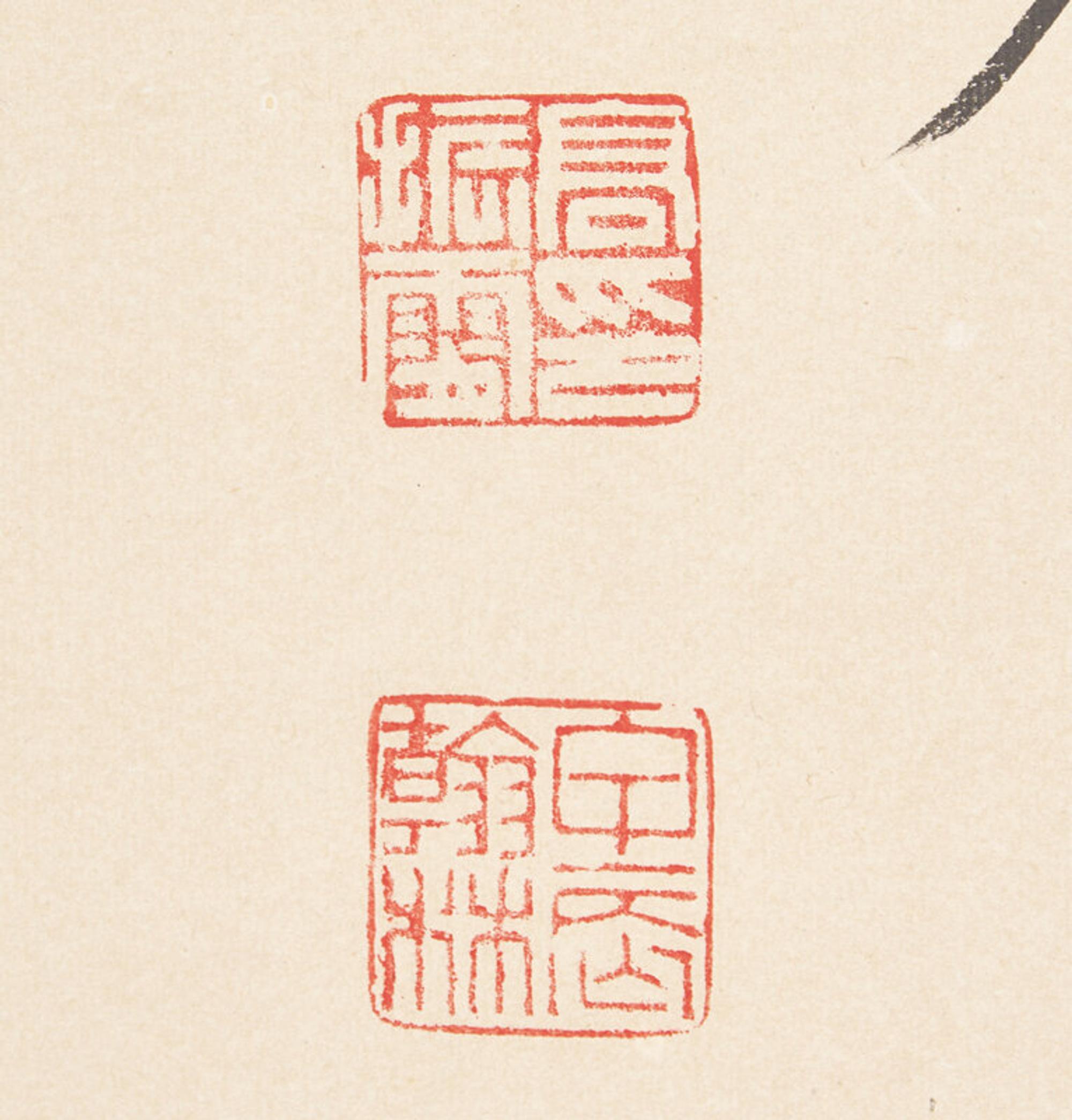 Gao Zhenxiao (1877-1956) 高振霄 （晚清-民國，1877-1956）