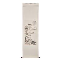 Zhang Daqian (Chinese 1899-1983) 張大千（ 1899-1983 ）