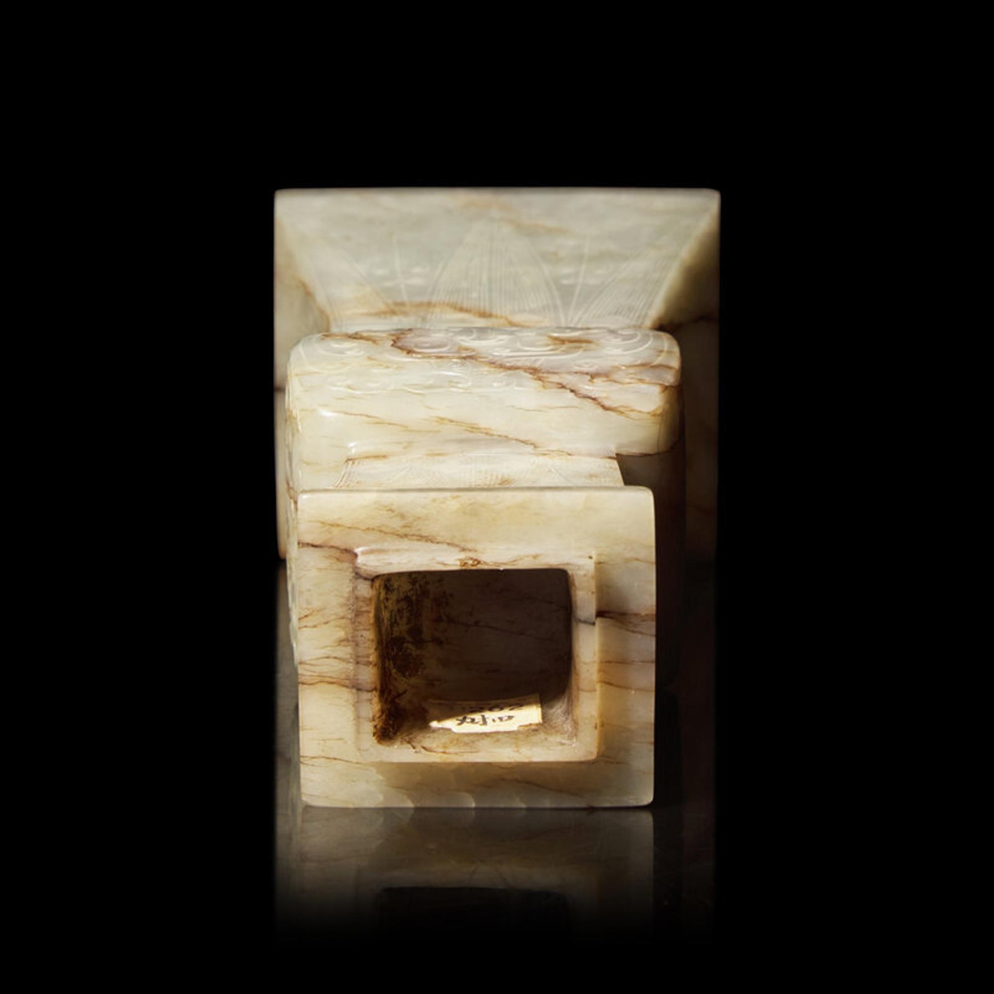 A Chinese Jade Gu Vase, 18th Century 清中期 玉花觚