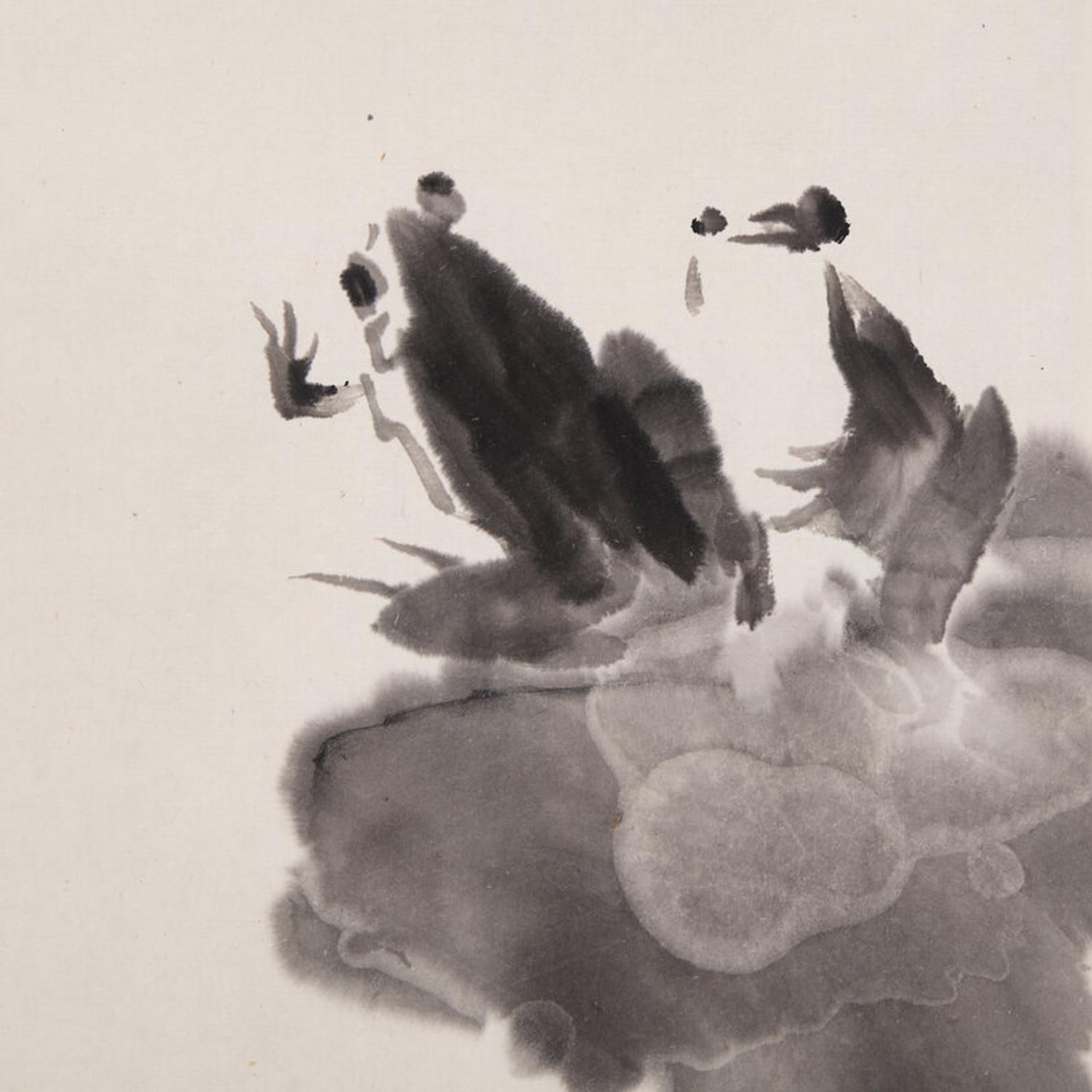 Wang Ziwu (Chinese, 1936-2021) 王子武（1936-2021）