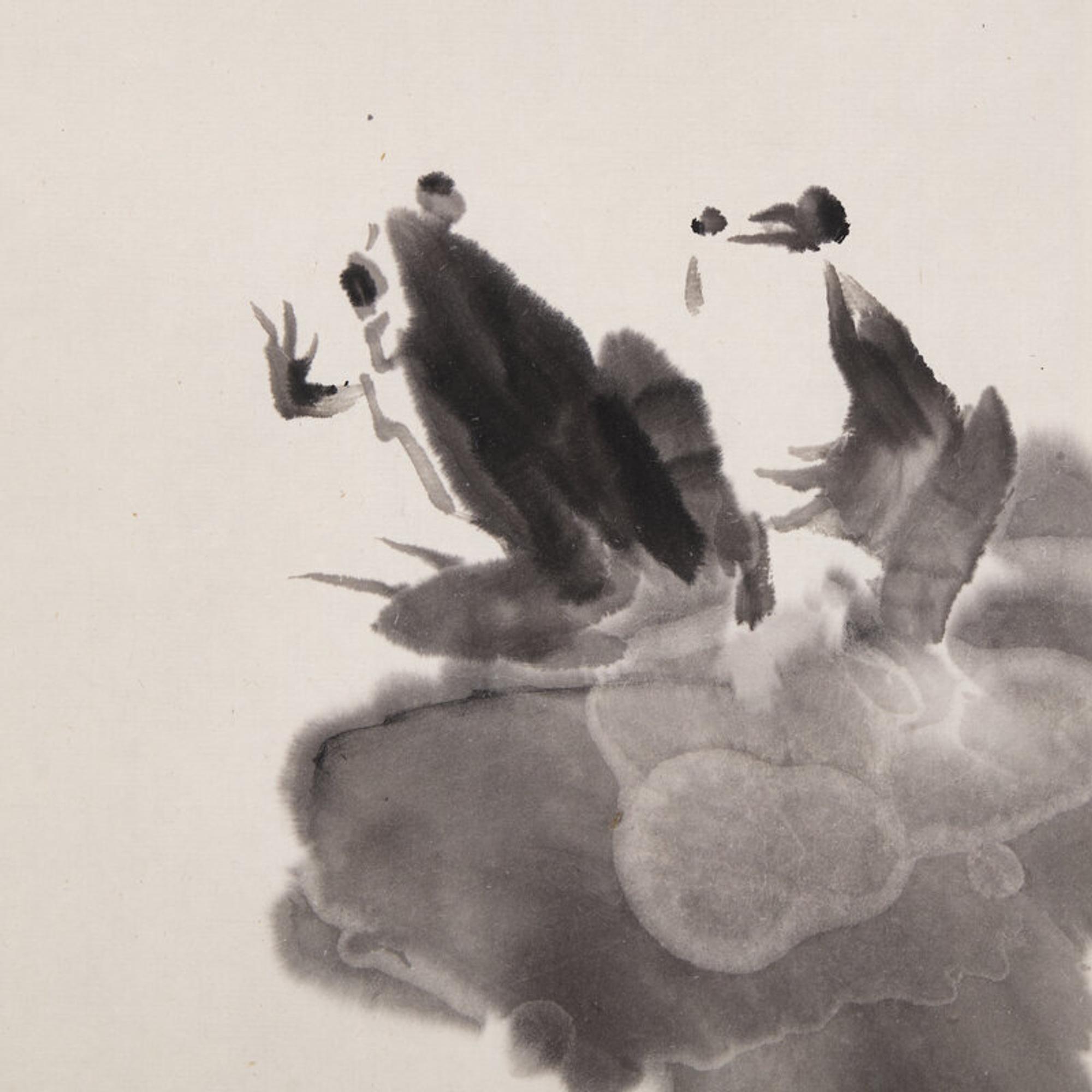 Wang Ziwu (Chinese, 1936-2021) 王子武（1936-2021）