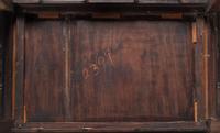 A Chinese Huanghuali and Mixed Hardwood Side Table, Early-Mid 20th Century 近代 黃花梨及硬木邊桌