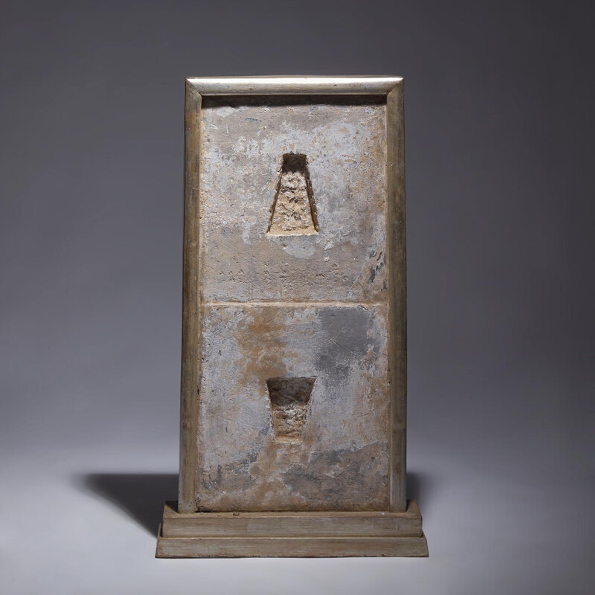 A Rare Chinese Carved and Painted 'Court Ladies' Relief Brick Panel, Late Tang Dynasty-Five Dynasties and Ten Kingdoms 晚唐-五代 彩繪磚雕侍女圖