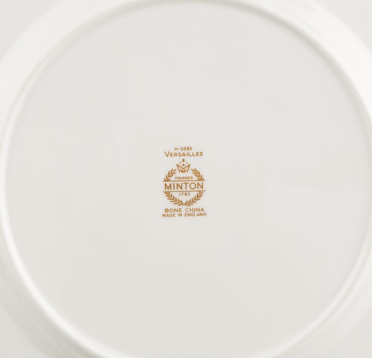 A Set of Eighteen Mintons Versailles Porcelain Dinner Plates