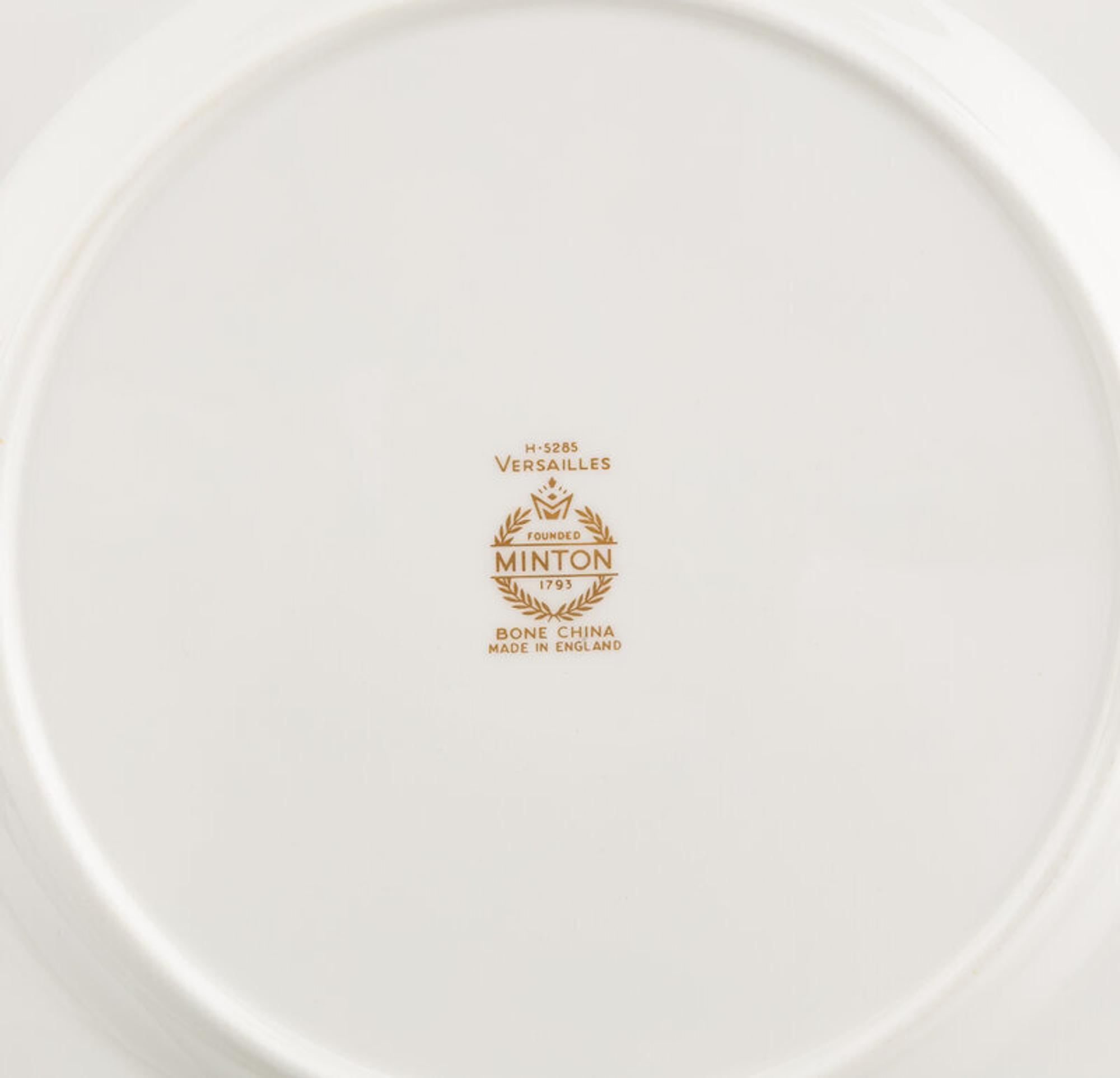 A Set of Eighteen Mintons Versailles Porcelain Dinner Plates