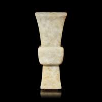 A Chinese Jade Gu Vase, 18th Century 清中期 玉花觚