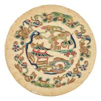 Three Chinese 'Forbidden Stitch' Embroidered Silk Panel, 19th Century 清晚期 繡片一組三件