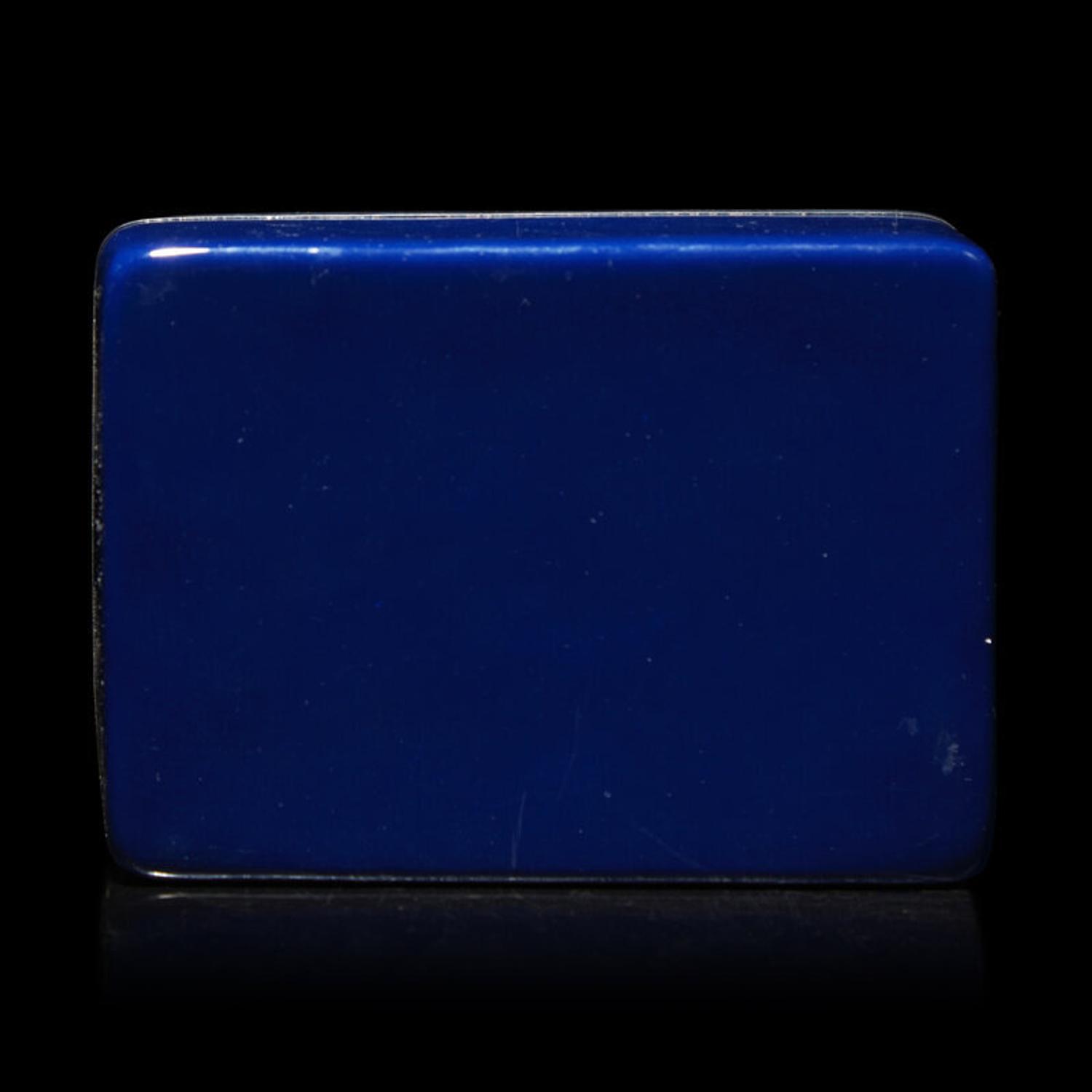 A Finely-Decorated Japanese Cloisonné Box, 20th Century