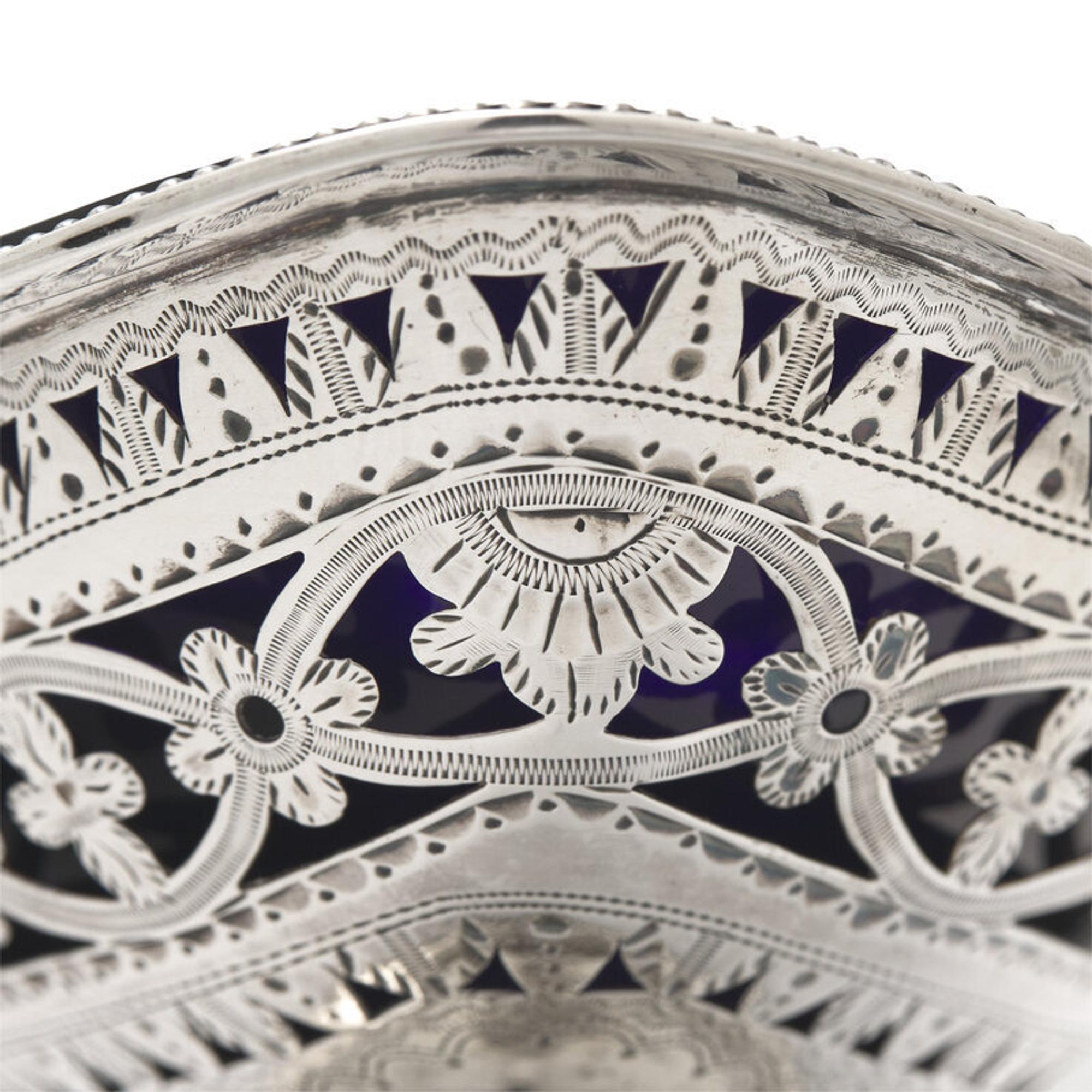 A George III Engraved and Pierced Silver Sugar Basket