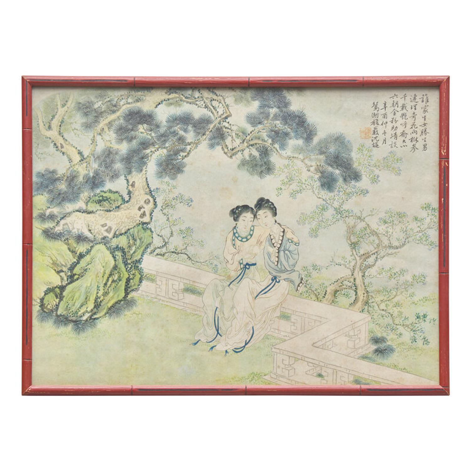 Shen Sui (Chinese, 1891-1932) 沈燧（1891-1932）