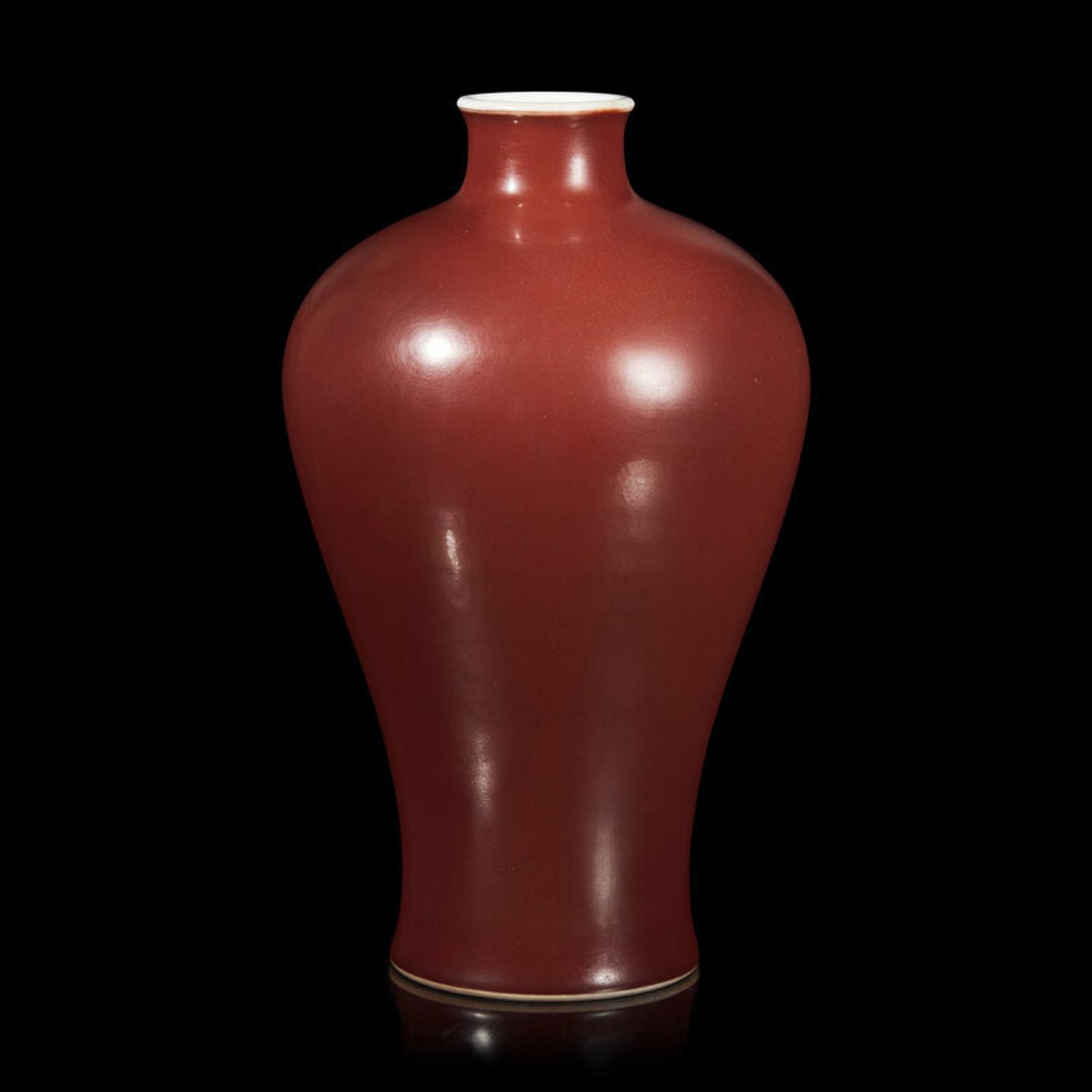 A Chinese Copper Red Glazed Vase, Meiping , Qianlong Six-Character Seal Mark and of the Period 清乾隆 紅釉梅瓶