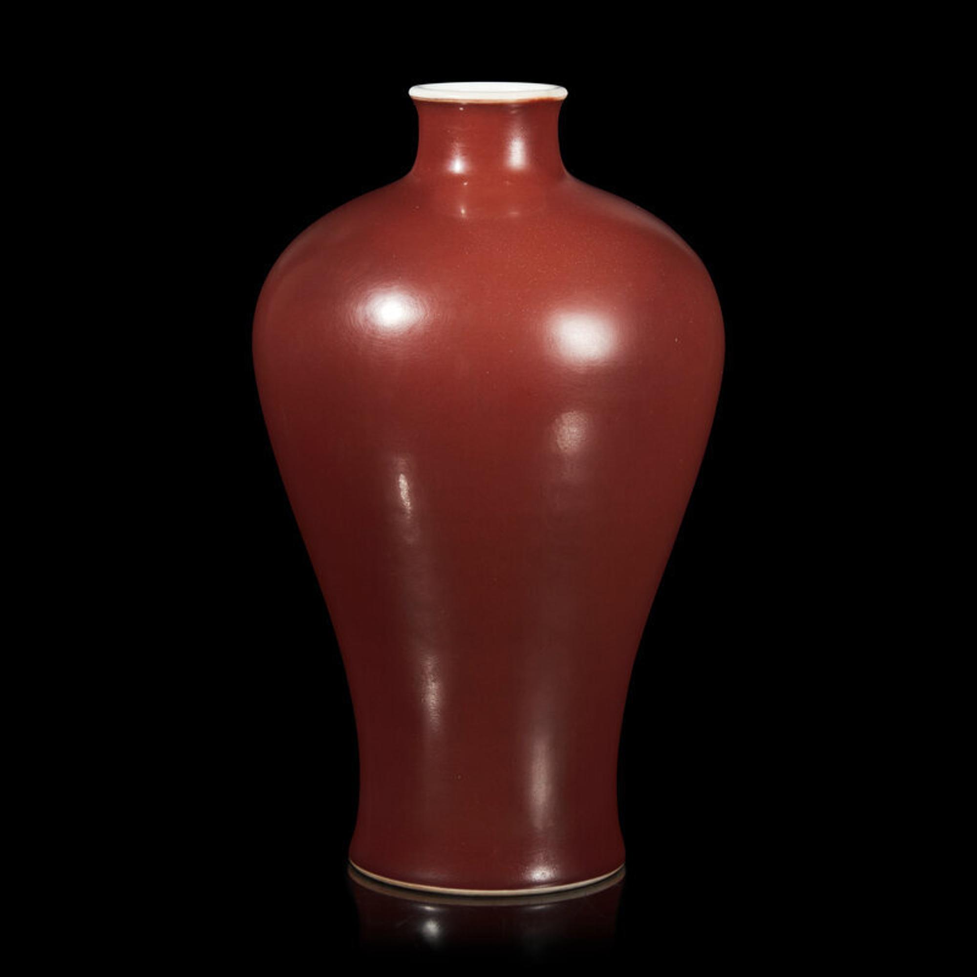 A Chinese Copper Red Glazed Vase, Meiping , Qianlong Six-Character Seal Mark and of the Period 清乾隆 紅釉梅瓶