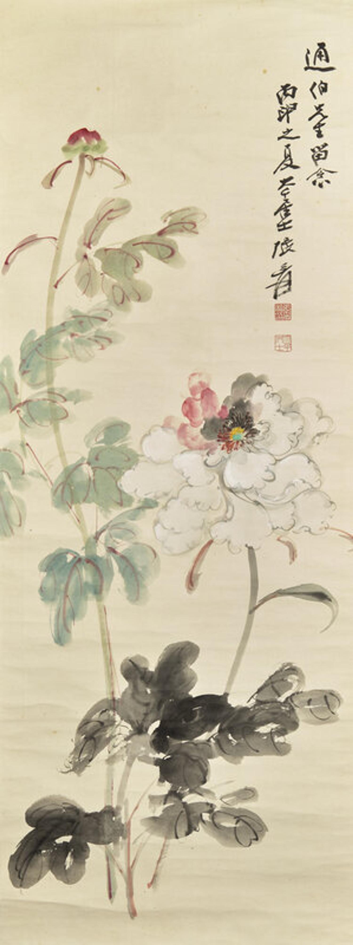 Zhang Daqian (Chinese, 1899-1983) 張大千（1899-1983）
