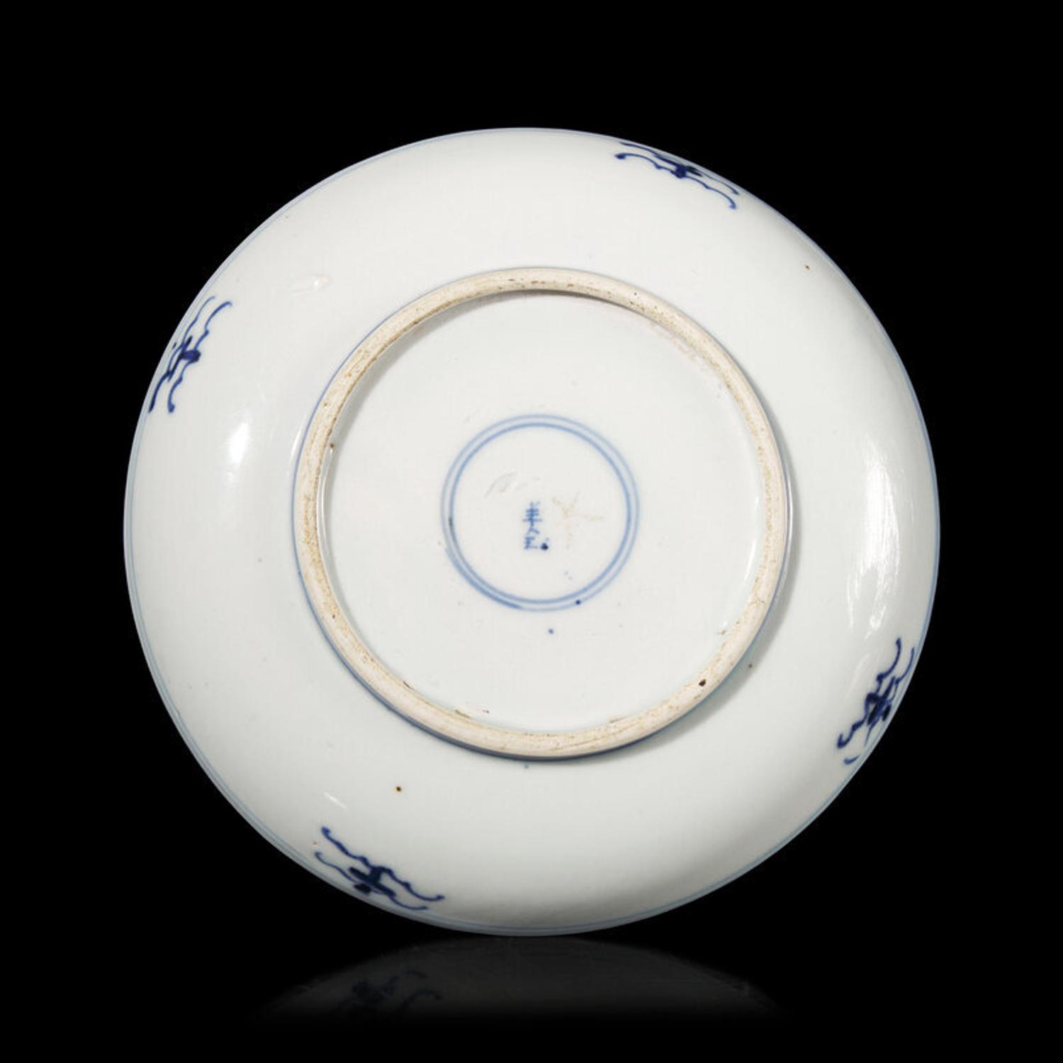 A Chinese Blue and White Porcelain 'Scholar' Dish, 17th Century 十七世纪明清交替期 青花高士图盘