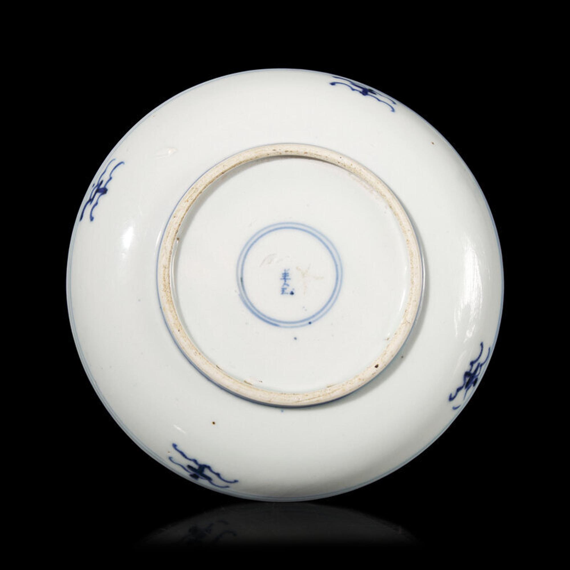 A Chinese Blue and White Porcelain 'Scholar' Dish, 17th Century 十七世纪明清交替期 青花高士图盘