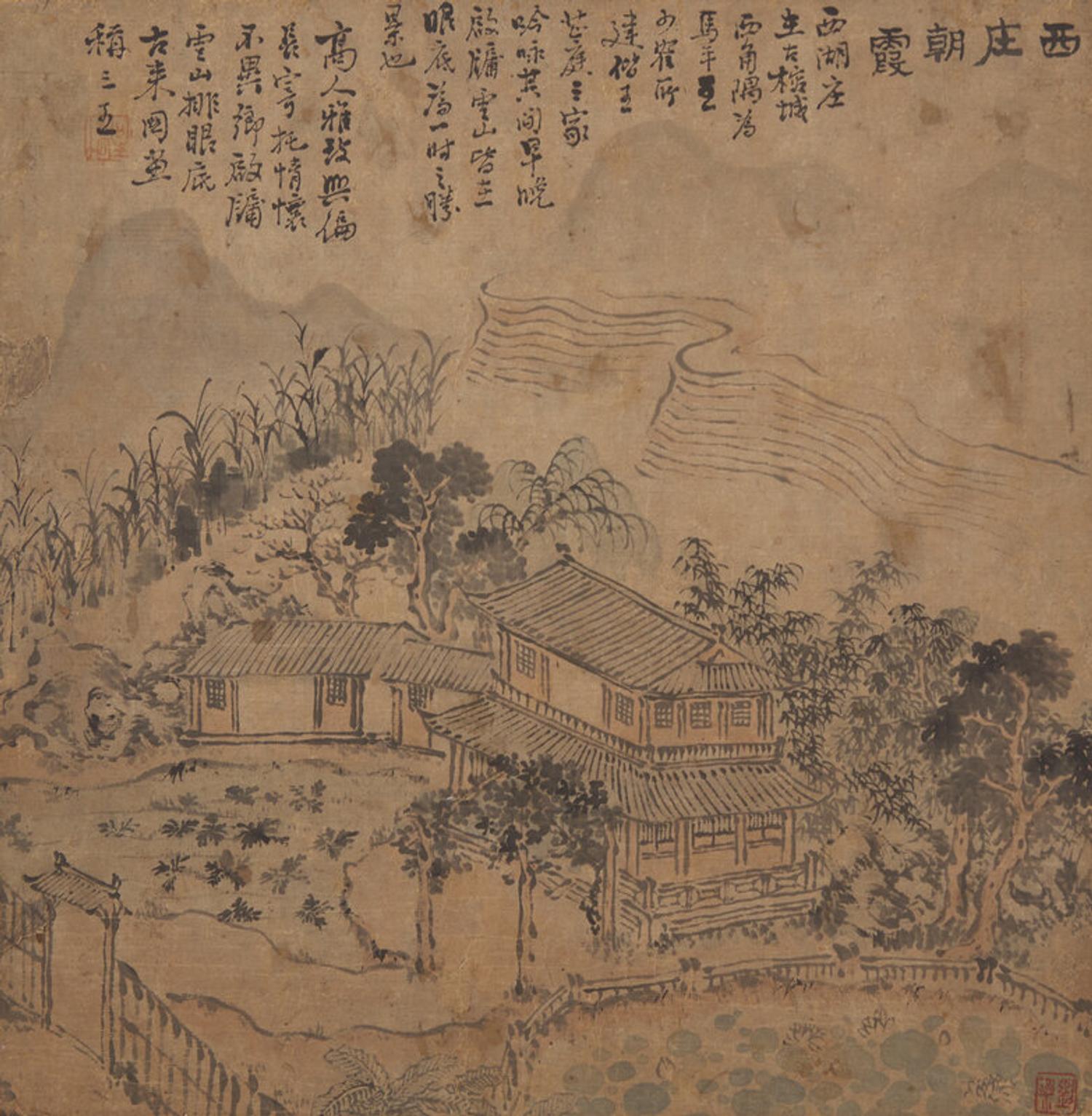 Yi Kong (Korean, Circa Mid 19th Century) 十九世纪朝鲜王朝纸本水墨山水册页六开