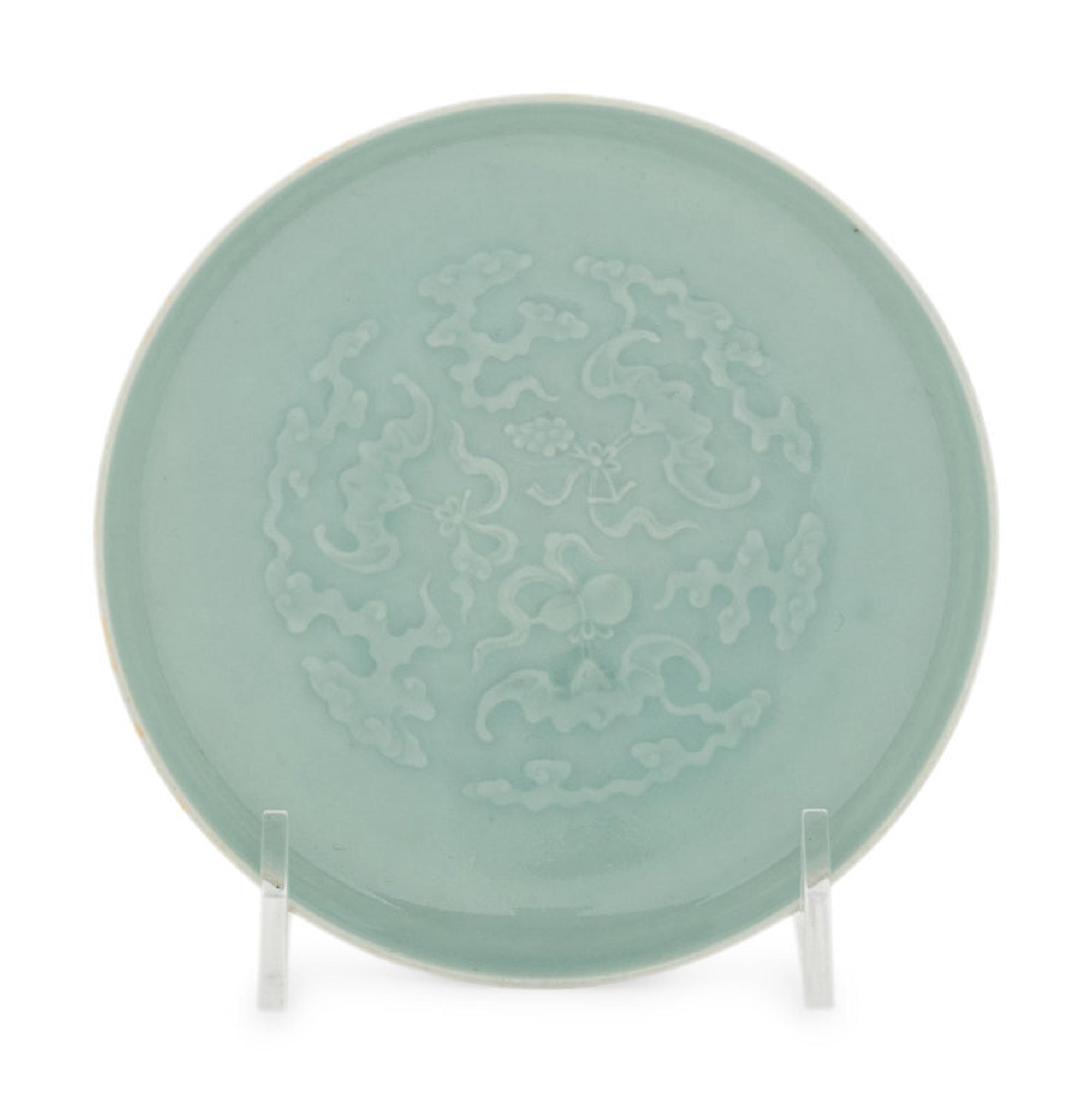 A Celadon Glazed Porcelain Ink Palette 乾隆款 粉青釉福祿萬代紋筆舔