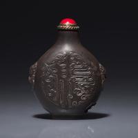 A Chinese Carved Duan Stone Snuff Bottle, Circa 1750-1820 1750-1820年 端石刻龍紋鼻烟壺