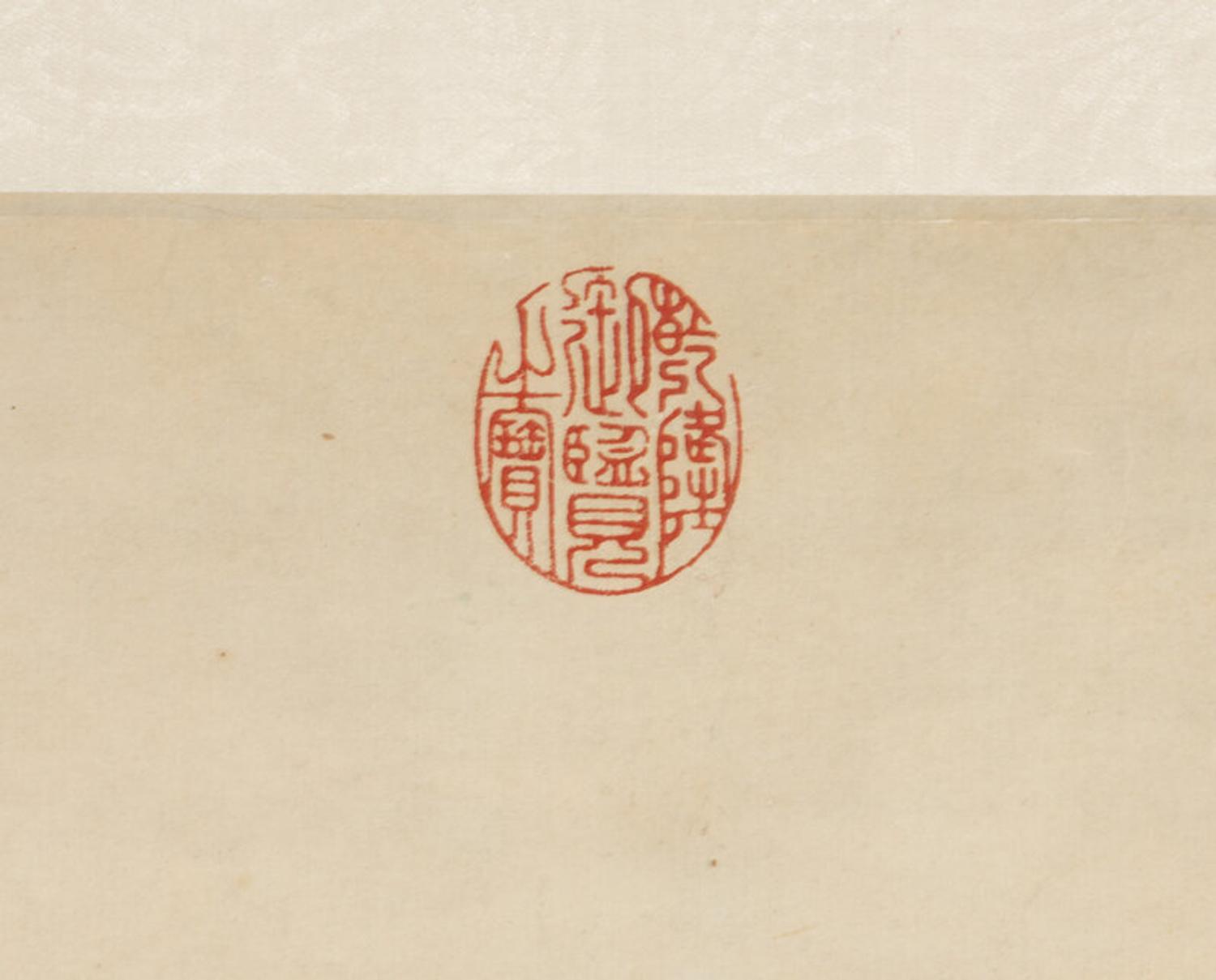 After Jiao Bingzhen (Chinese, 1689-1726) 焦秉貞（款）