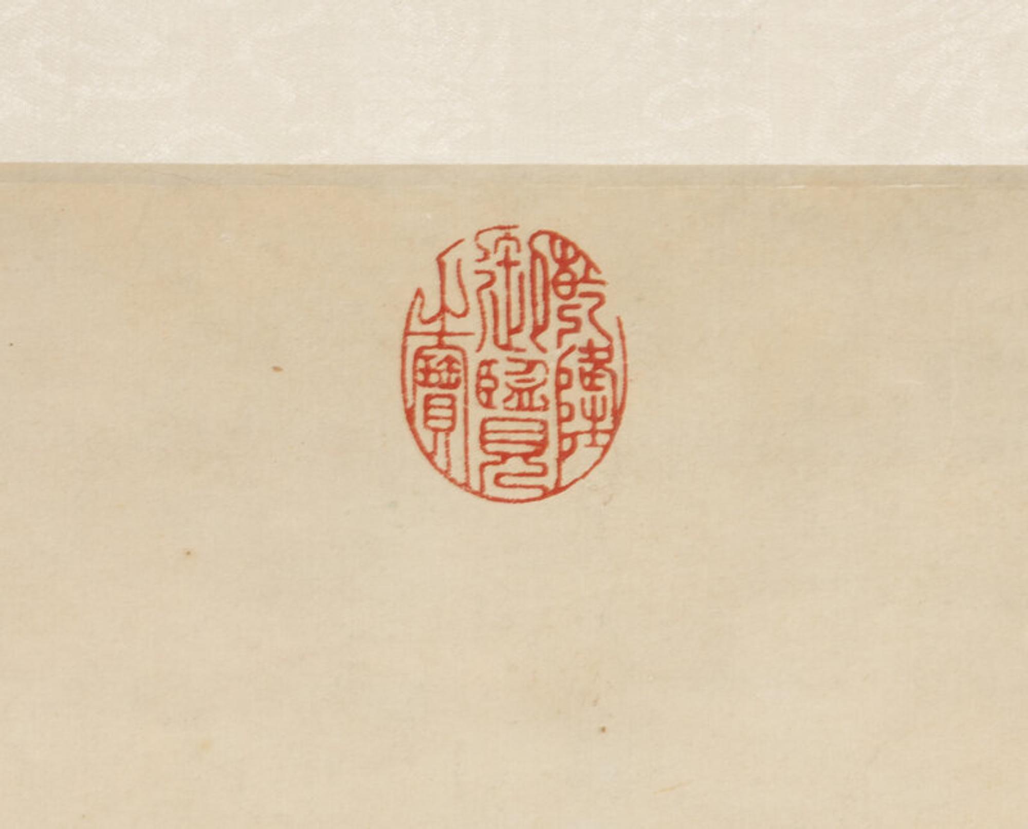 After Jiao Bingzhen (Chinese, 1689-1726) 焦秉貞（款）