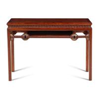 A Chinese Jade Bi Disc Inset Hardwood Altar Table, Tiao'an, 20th Century 近代 硬木嵌玉璧帶屜小條案