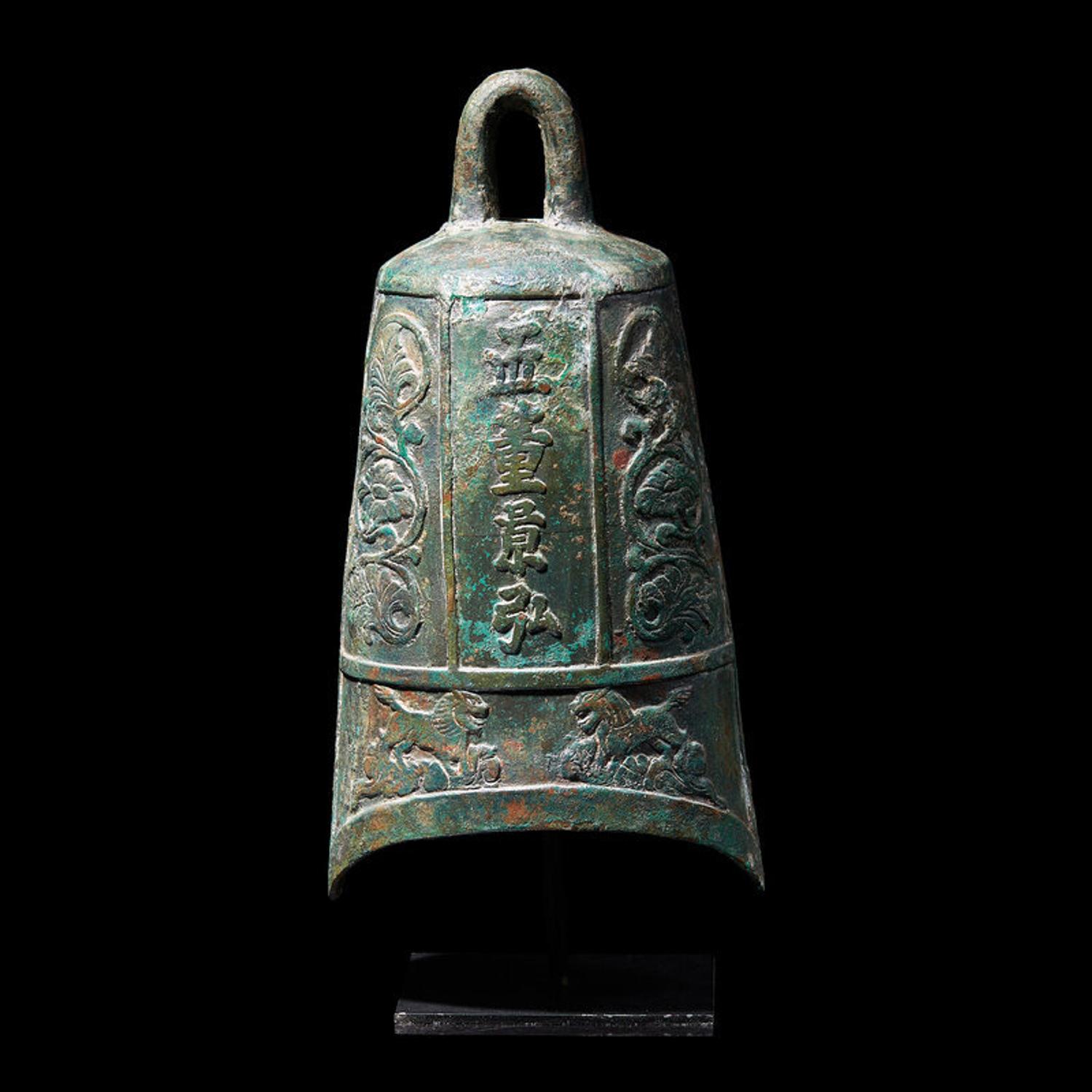 A Korean Bronze Buddhist Bell, Goryeo Dynasty 高麗青銅鐘