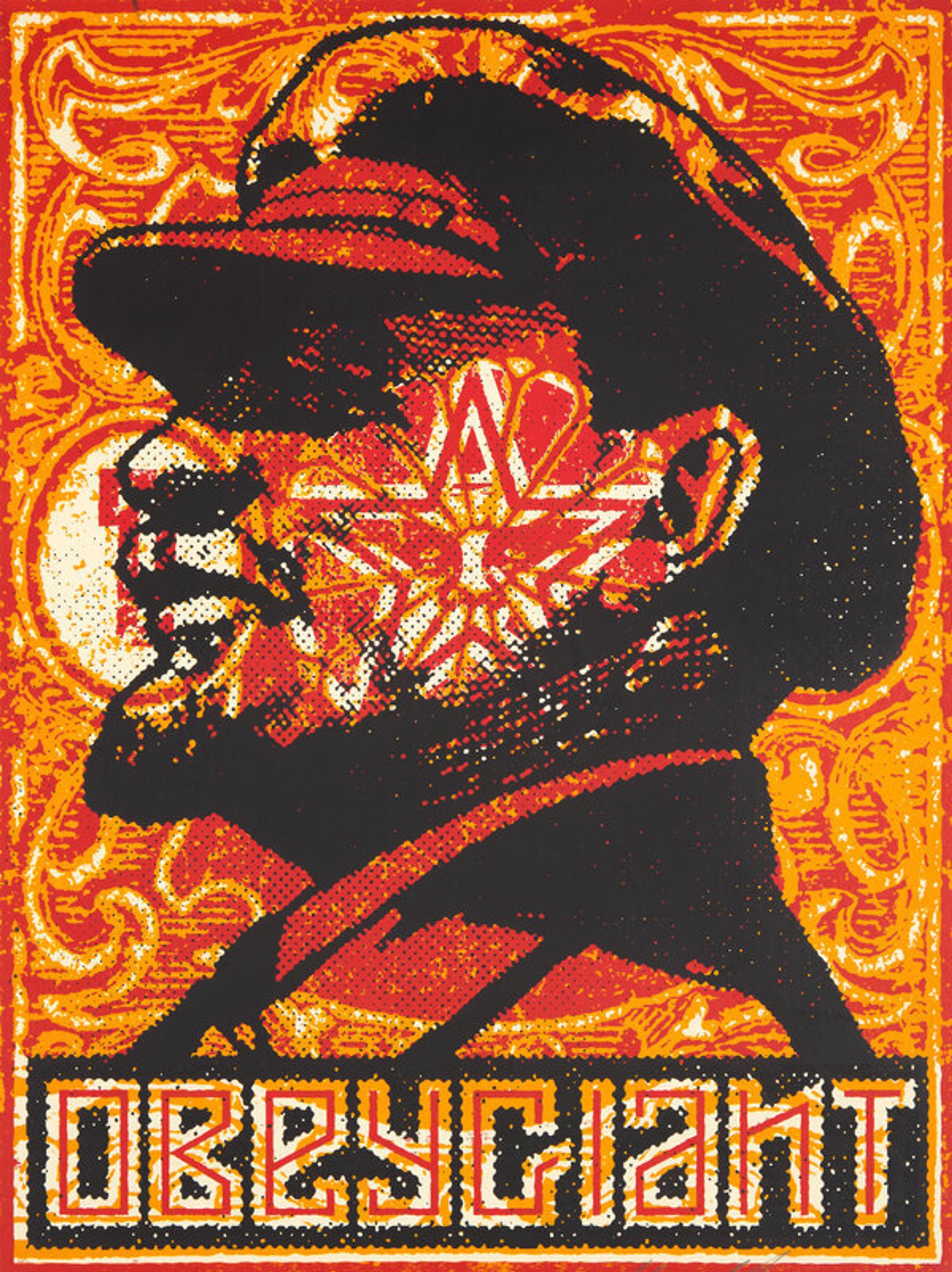 Shepard Fairey (American, b. 1970) — Lenin Stamp, 2000