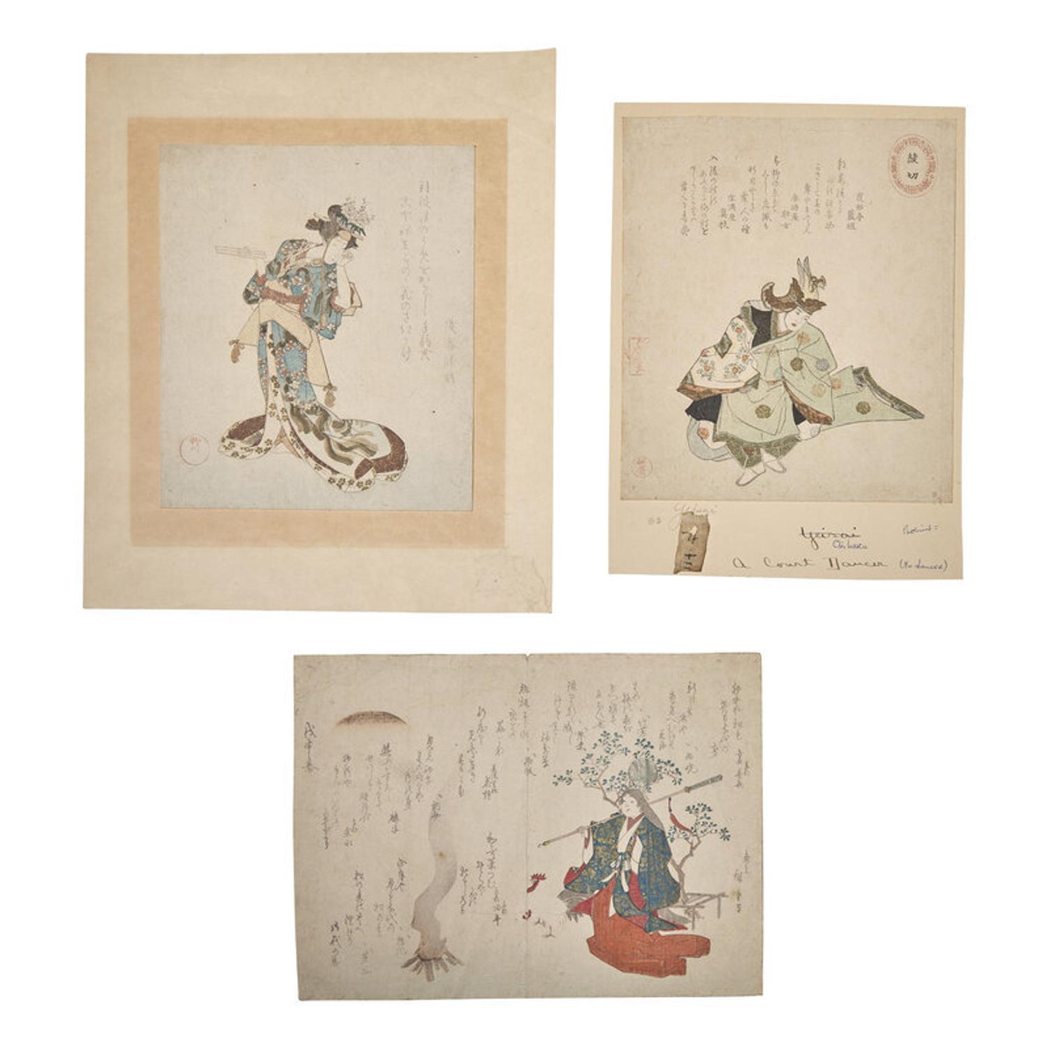 Three Japanese Surimono, Edo-Meiji Period 日本江户时代 柳川重信（1787-1832）、安藤广重（1798-1858）、高岛千春（1780-1858）摺物三种