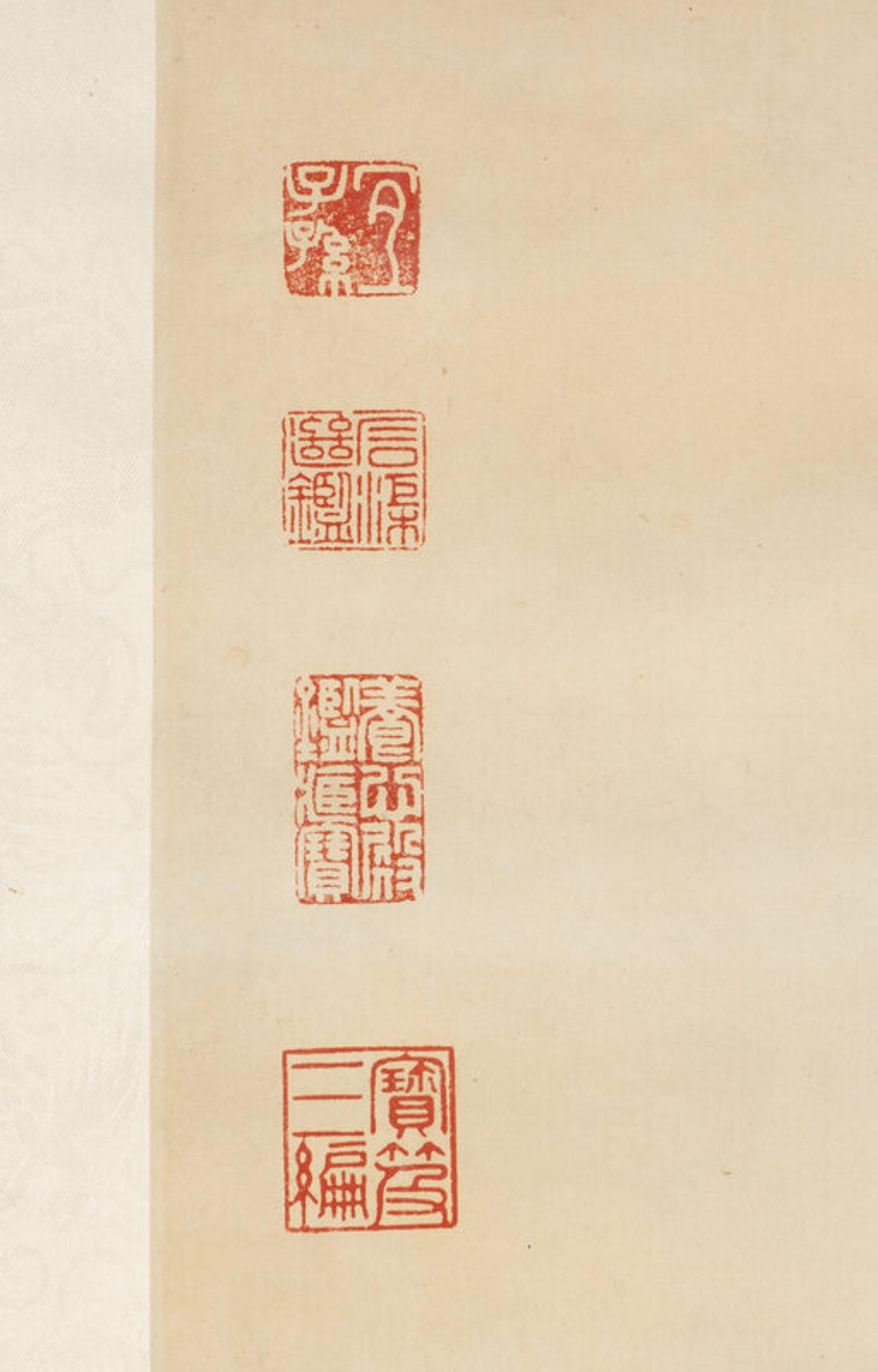 After Jiao Bingzhen (Chinese, 1689-1726) 焦秉貞（款）