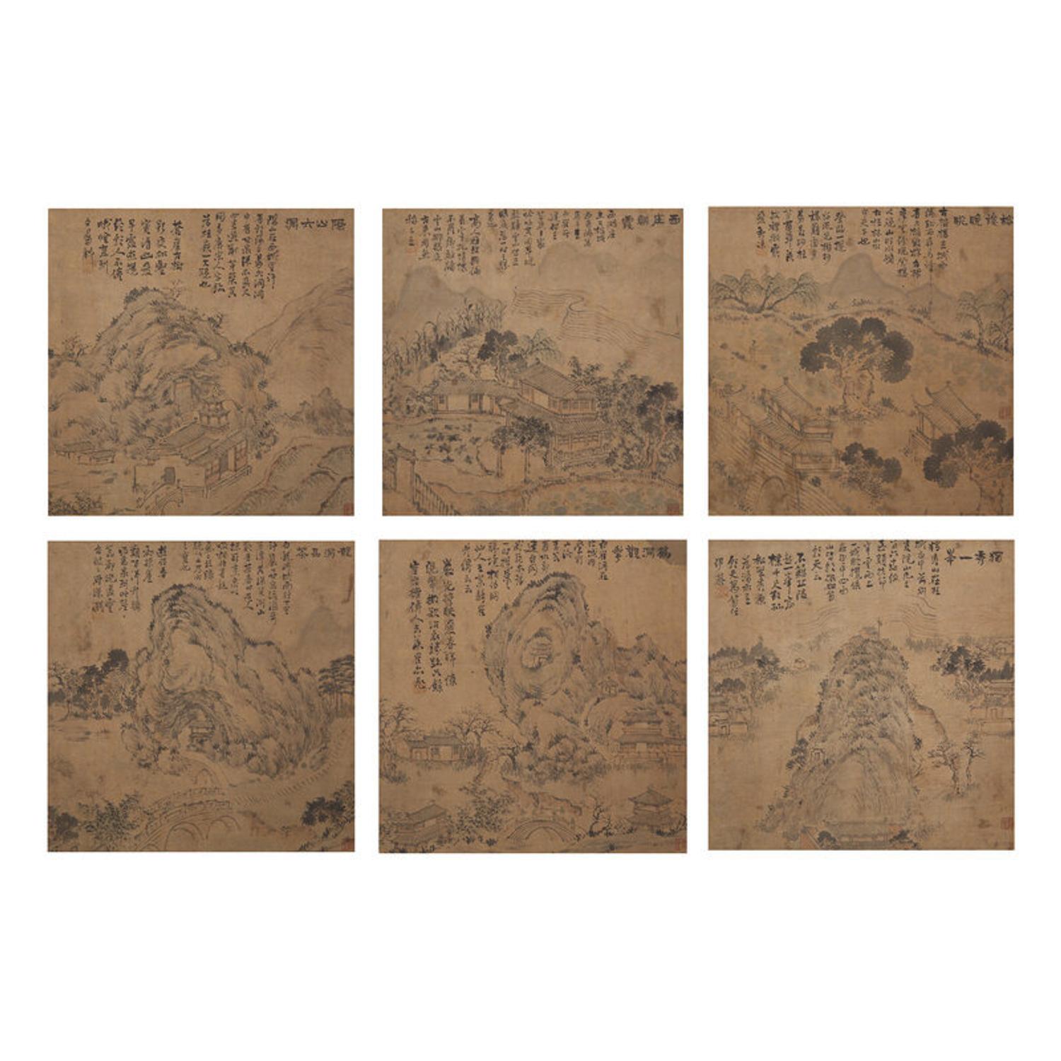 Yi Kong (Korean, Circa Mid 19th Century) 十九世纪朝鲜王朝纸本水墨山水册页六开