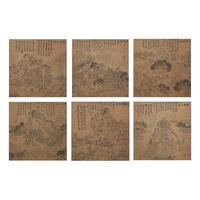 Yi Kong (Korean, Circa Mid 19th Century) 十九世纪朝鲜王朝纸本水墨山水册页六开