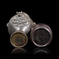 Two Chinese Bronze Vessels 銅爐及 銅 龍紋瓶