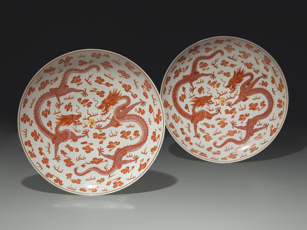image of Asian Works of Art