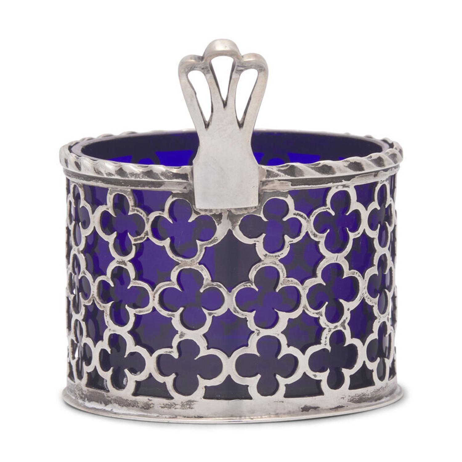 A George III Pierced Silver Cream Piggin