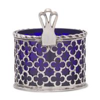 A George III Pierced Silver Cream Piggin