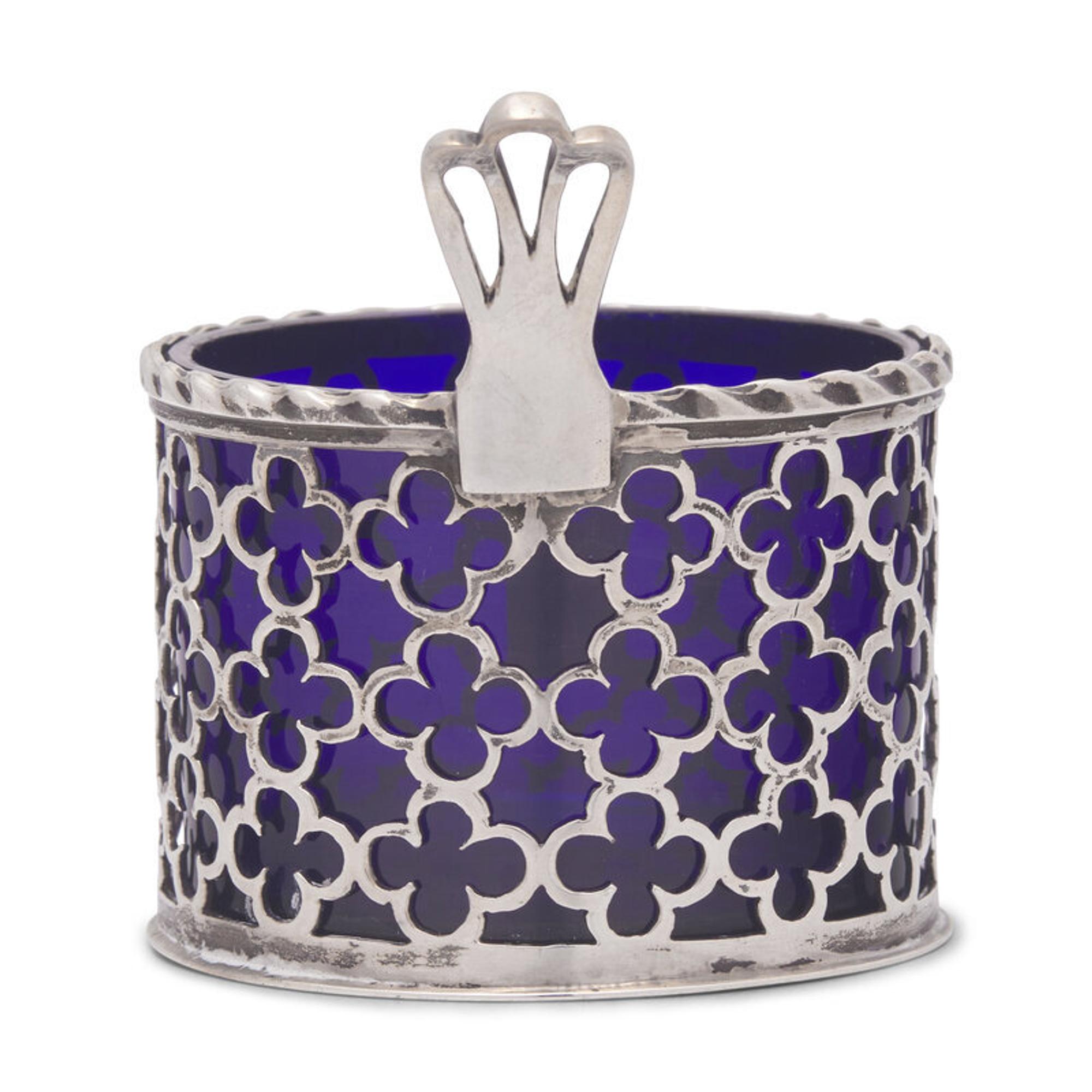 A George III Pierced Silver Cream Piggin