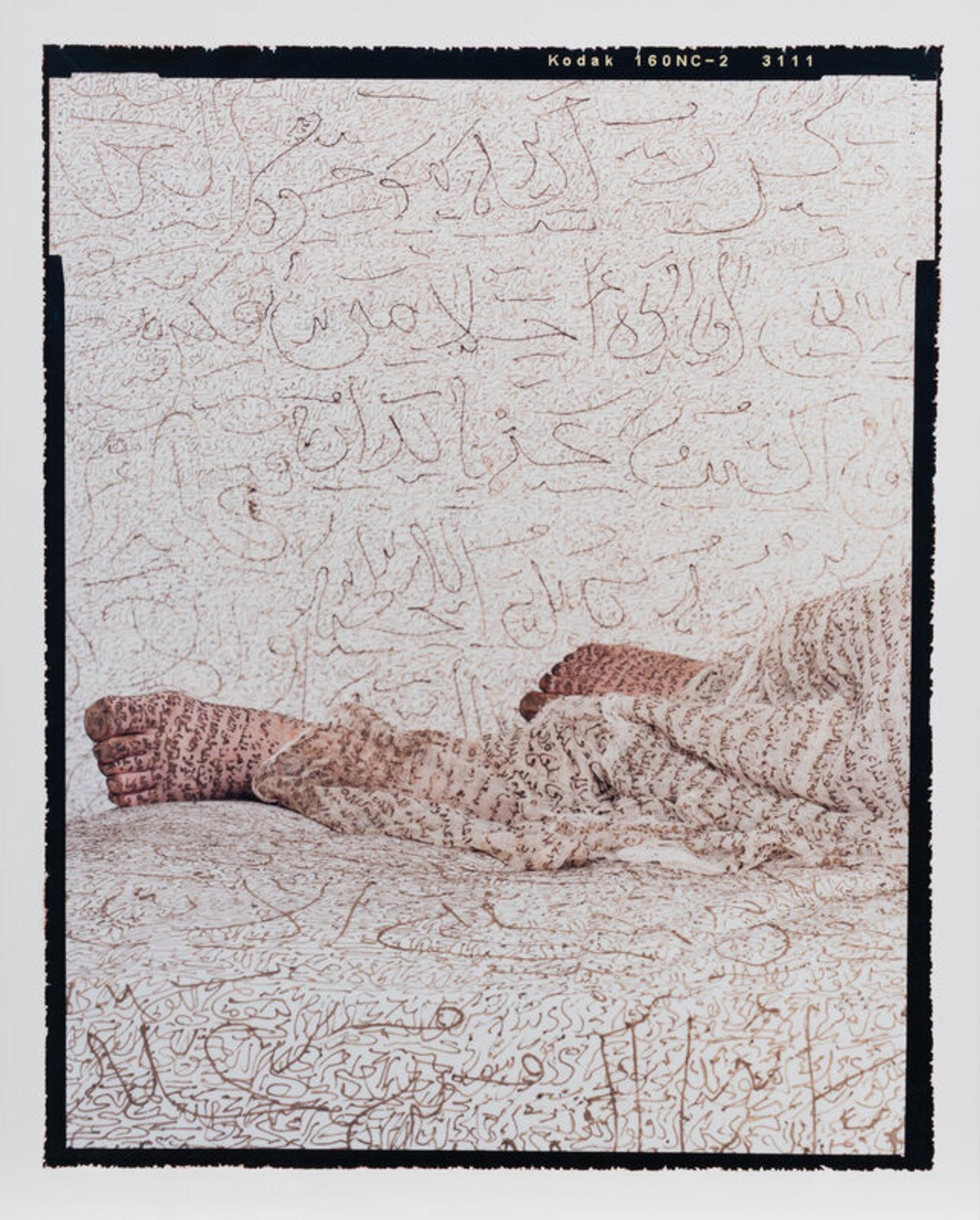 Lalla Essaydi (Moroccan, b. 1956) — Les Femmes du Maroc “Reclining Odalisque;” printed 2008 (triptych)
