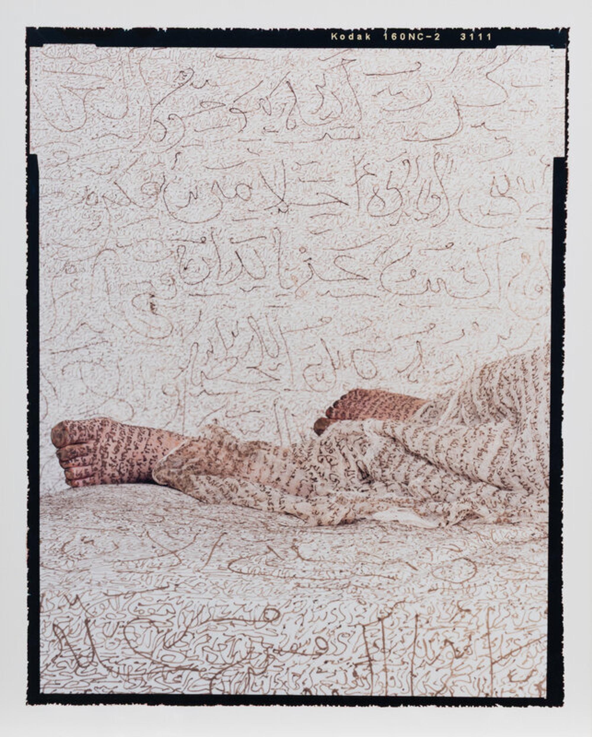 Lalla Essaydi (Moroccan, b. 1956) — Les Femmes du Maroc “Reclining Odalisque;” printed 2008 (triptych)