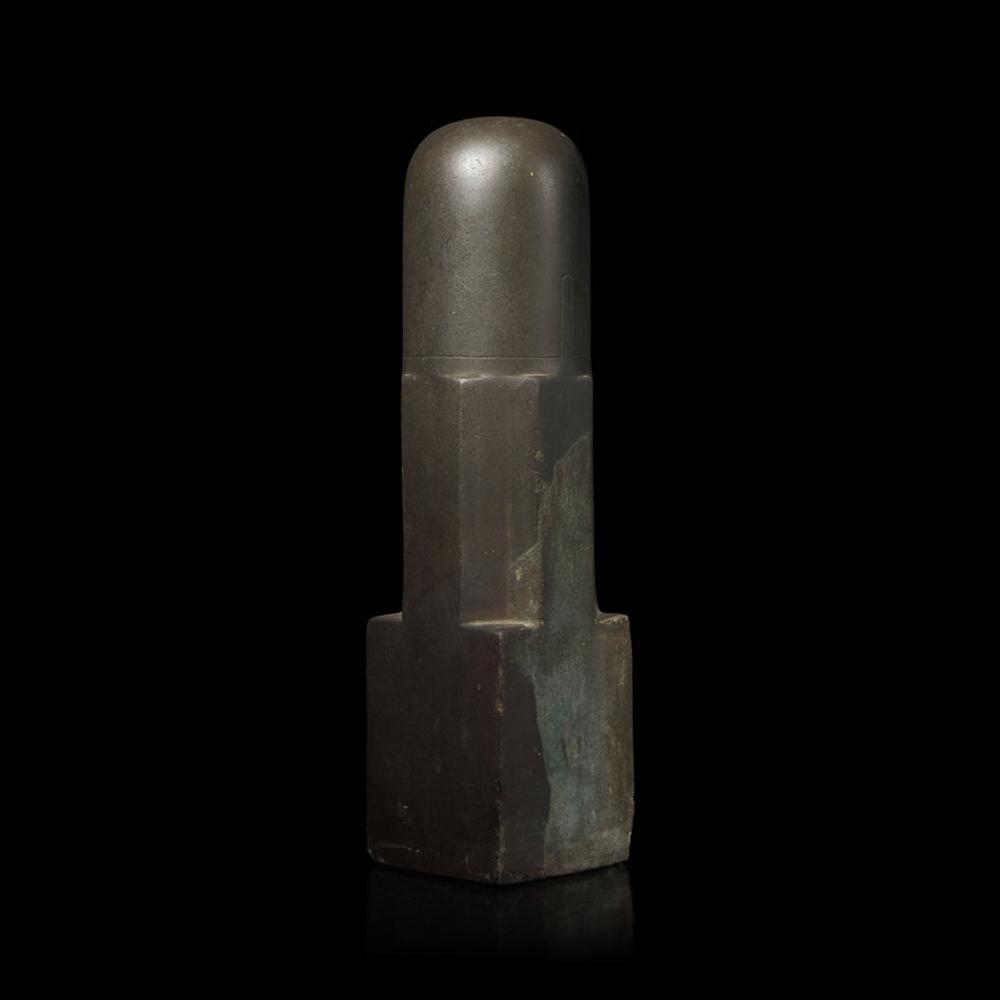 A Khmer Stone Lingam, C. 12th-13th Century 十二-十三世紀 高棉石雕林伽